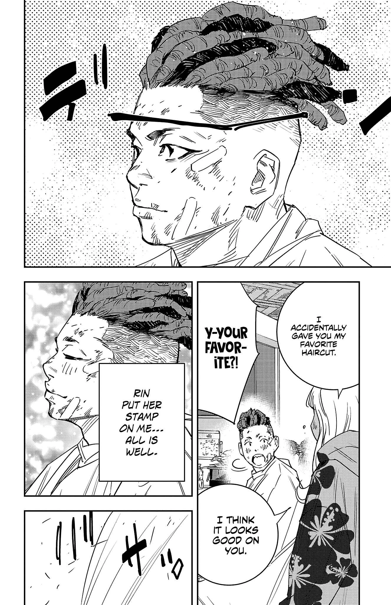 Read NINE PEAKS EN Manga Online