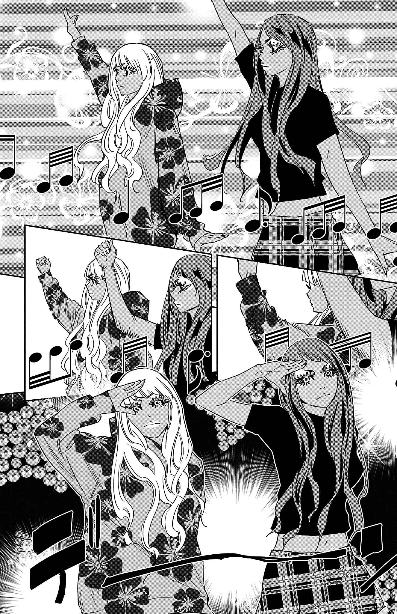 Read NINE PEAKS EN Manga Online