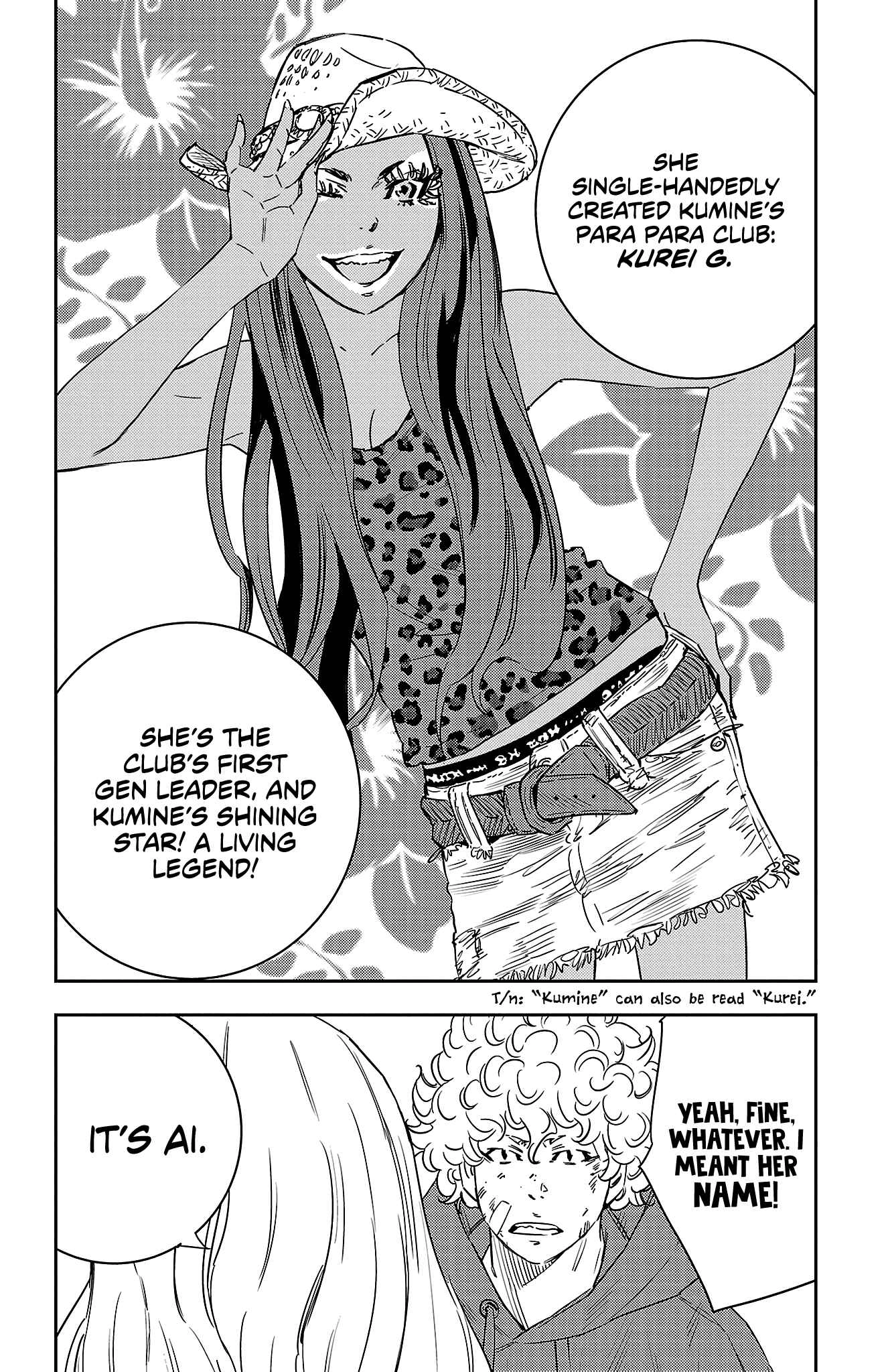 Read NINE PEAKS EN Manga Online
