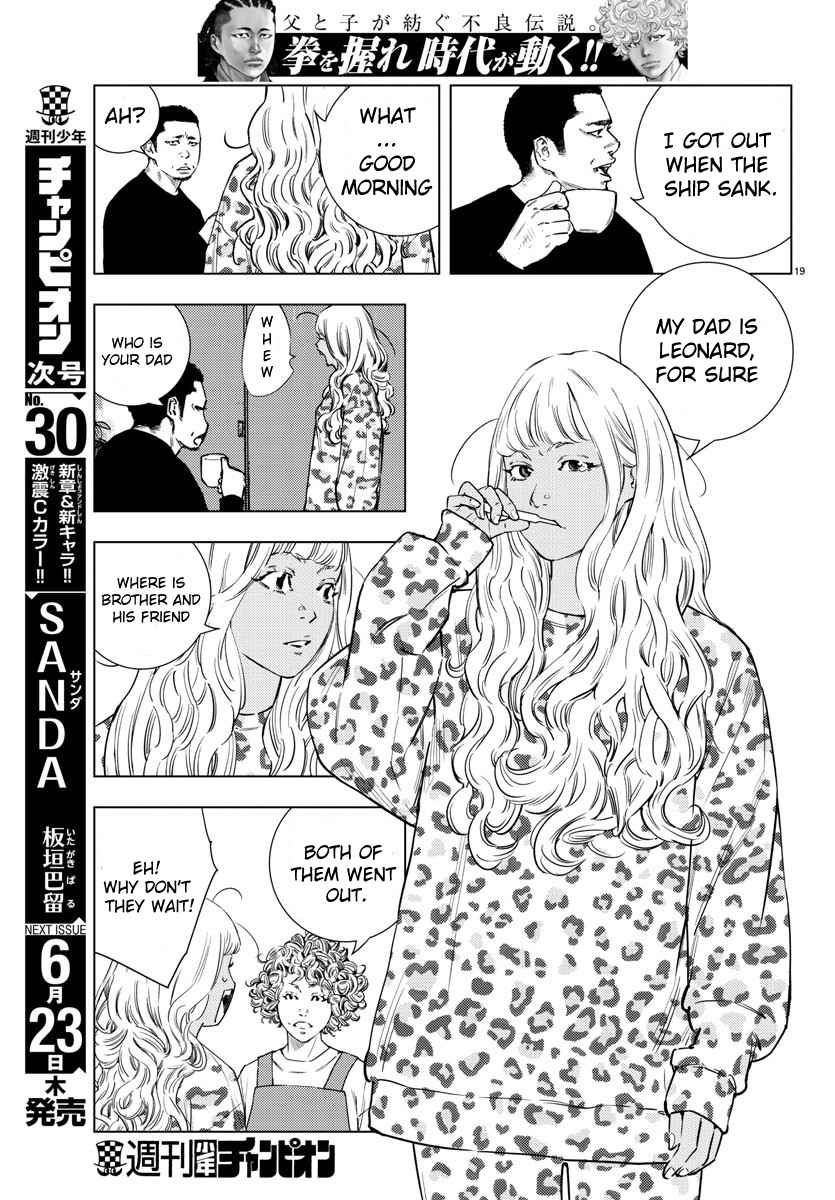 Read NINE PEAKS EN Manga Online