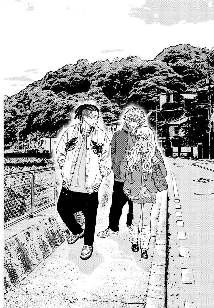 Read NINE PEAKS EN Manga Online