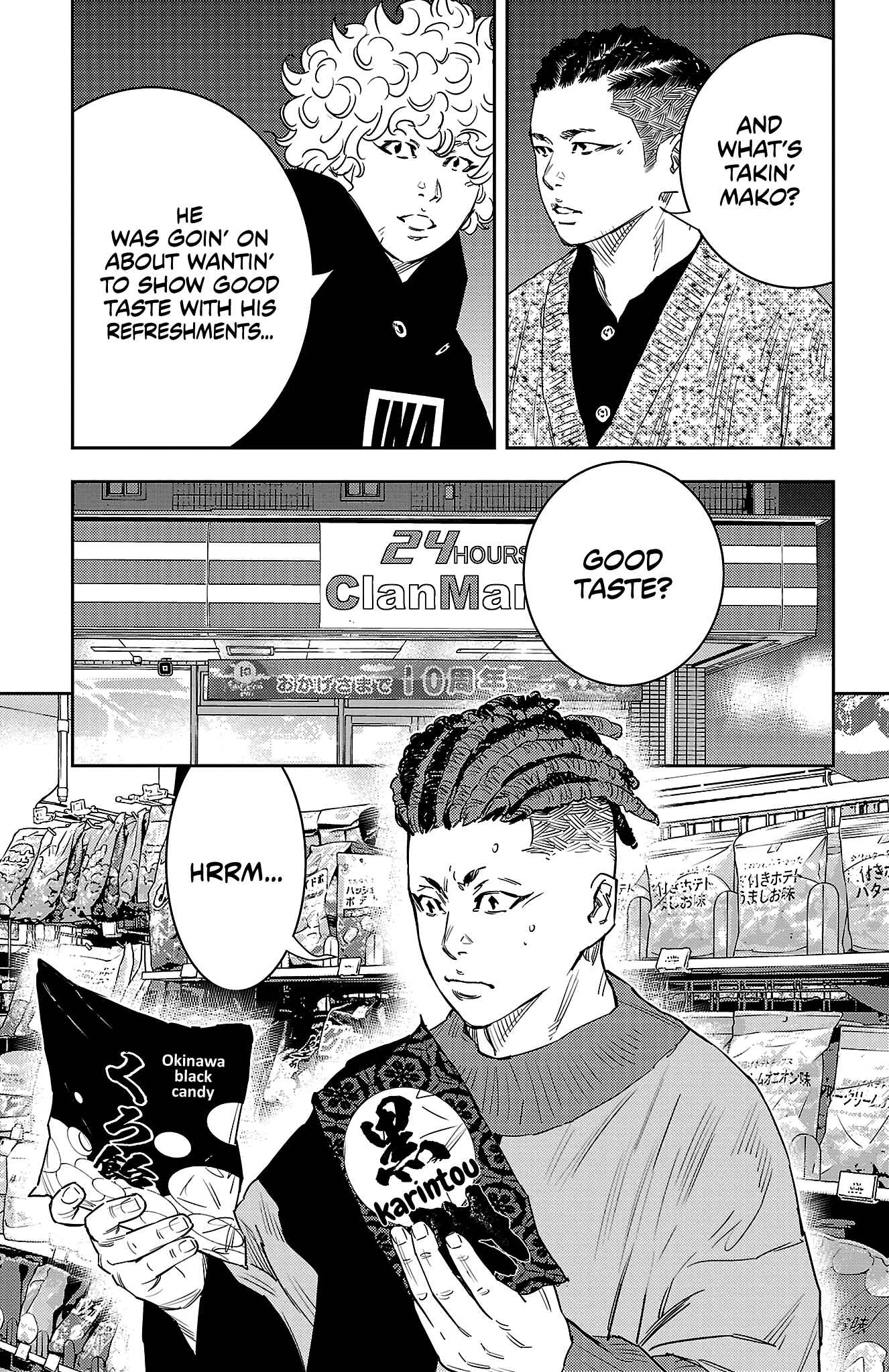 Read NINE PEAKS EN Manga Online