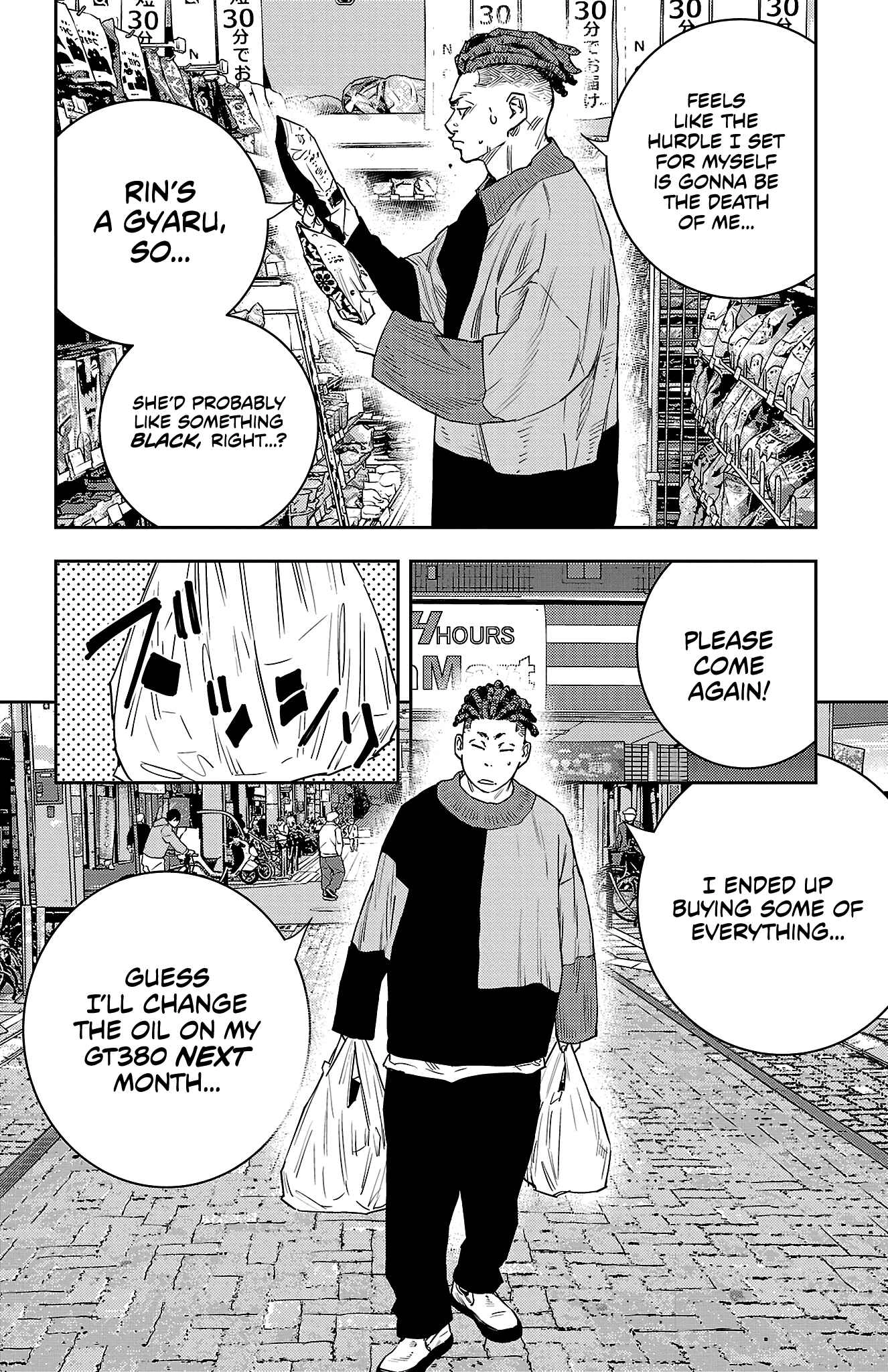 Read NINE PEAKS EN Manga Online