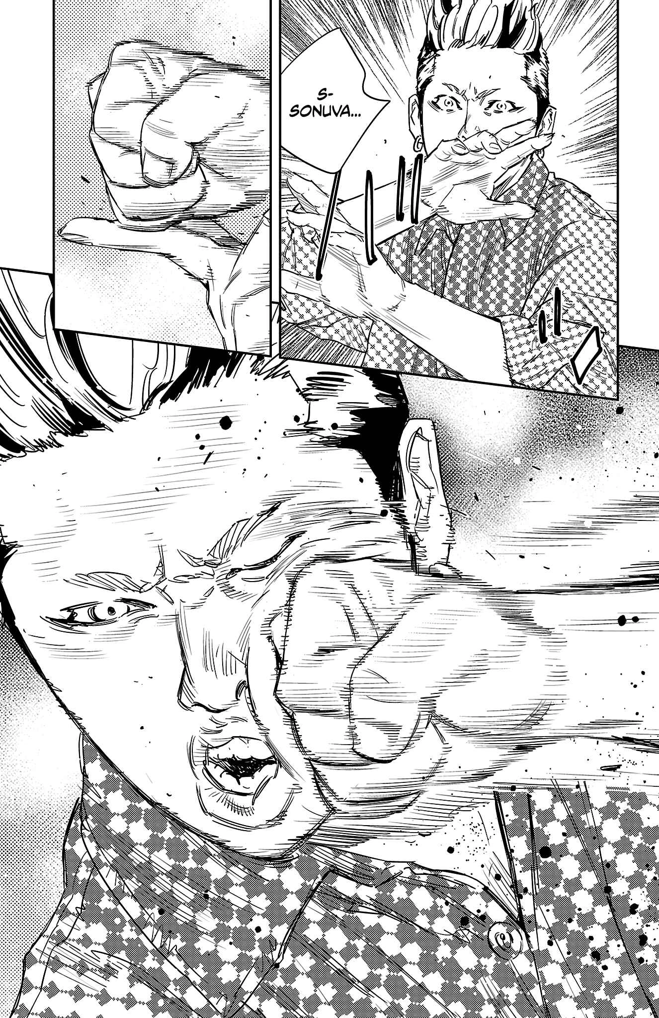 Read NINE PEAKS EN Manga Online