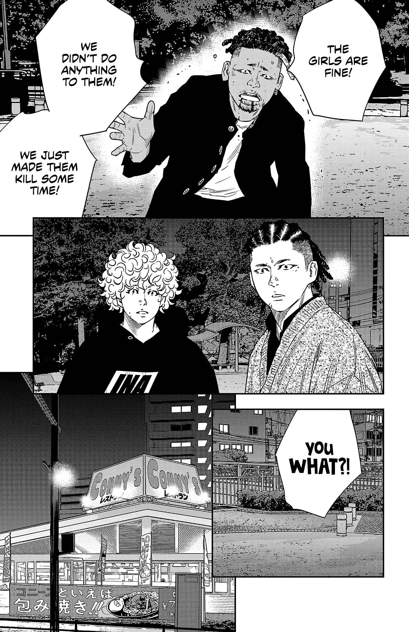 Read NINE PEAKS EN Manga Online