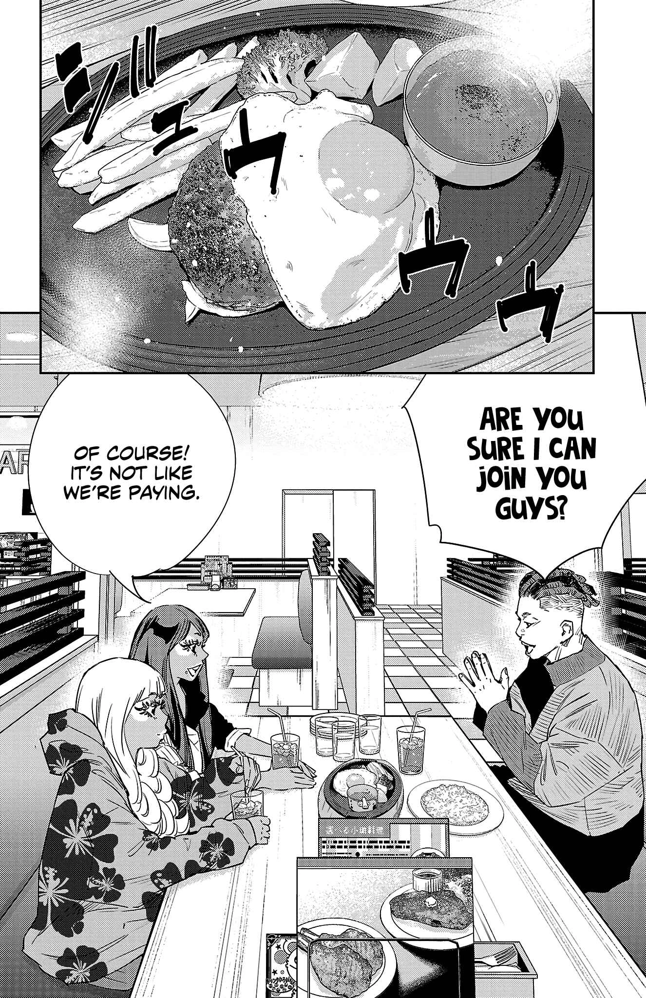 Read NINE PEAKS EN Manga Online