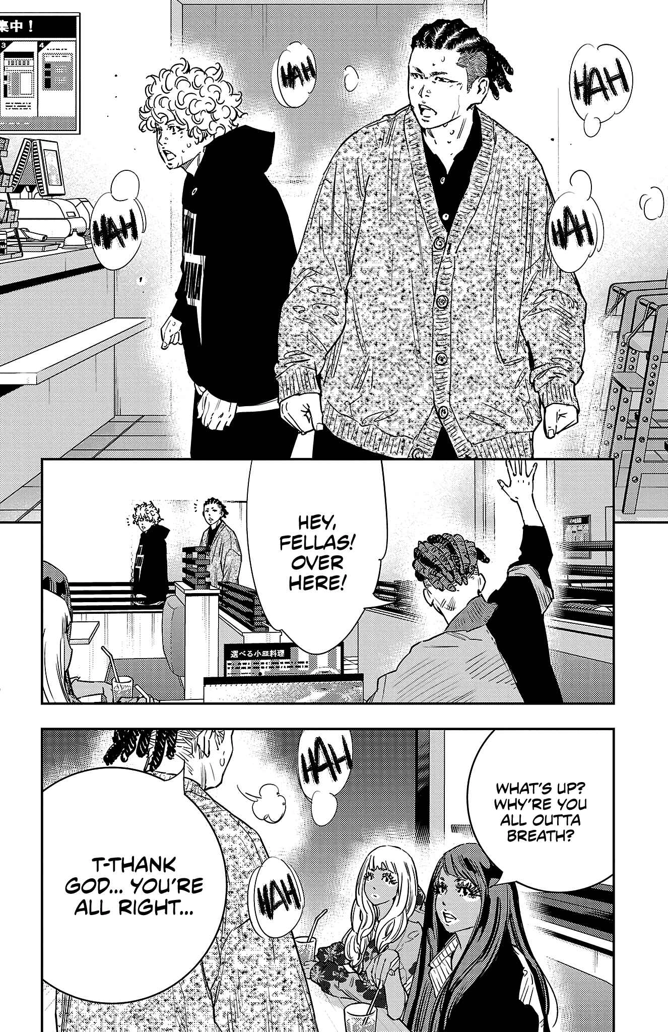Read NINE PEAKS EN Manga Online