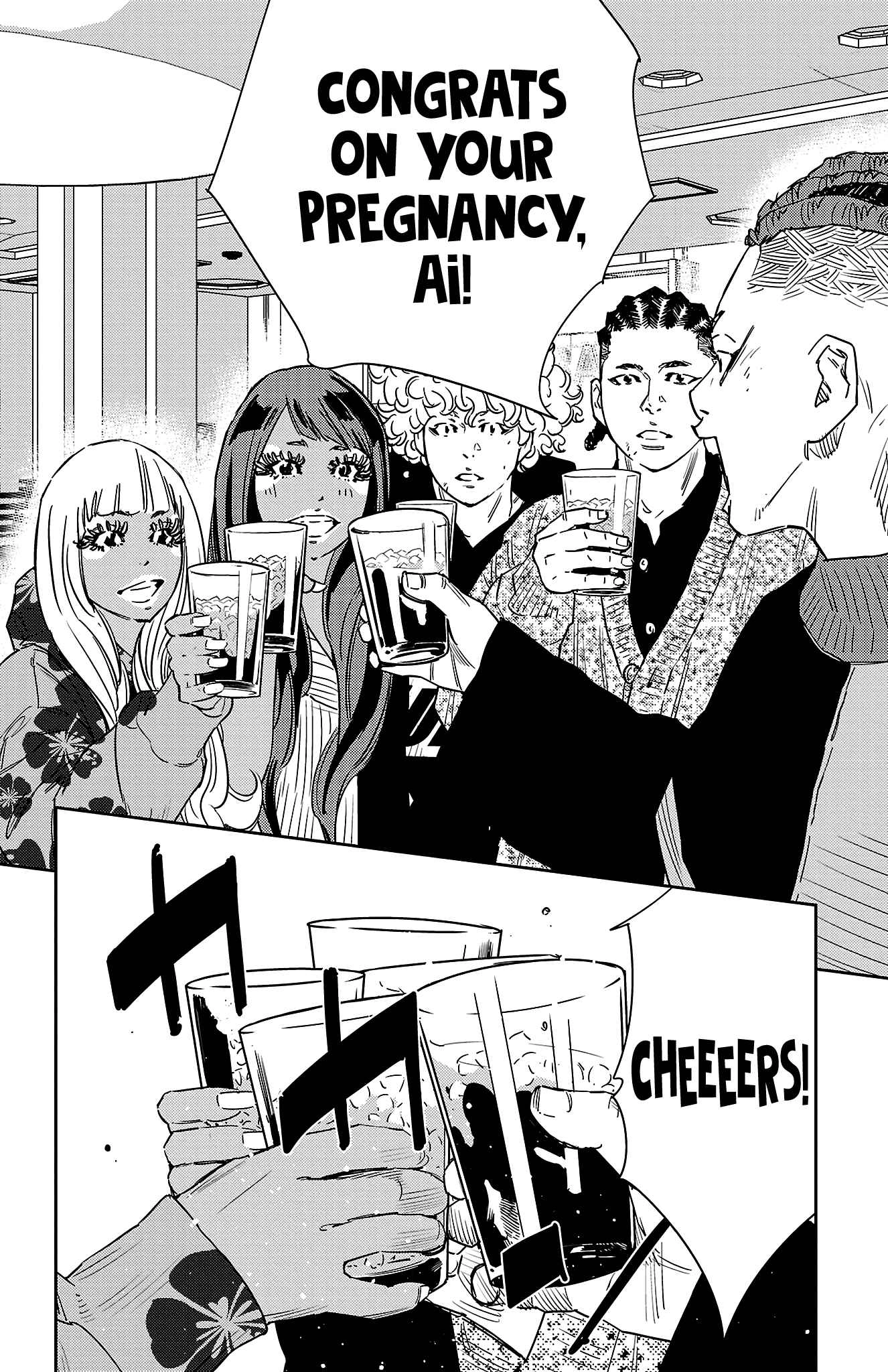 Read NINE PEAKS EN Manga Online