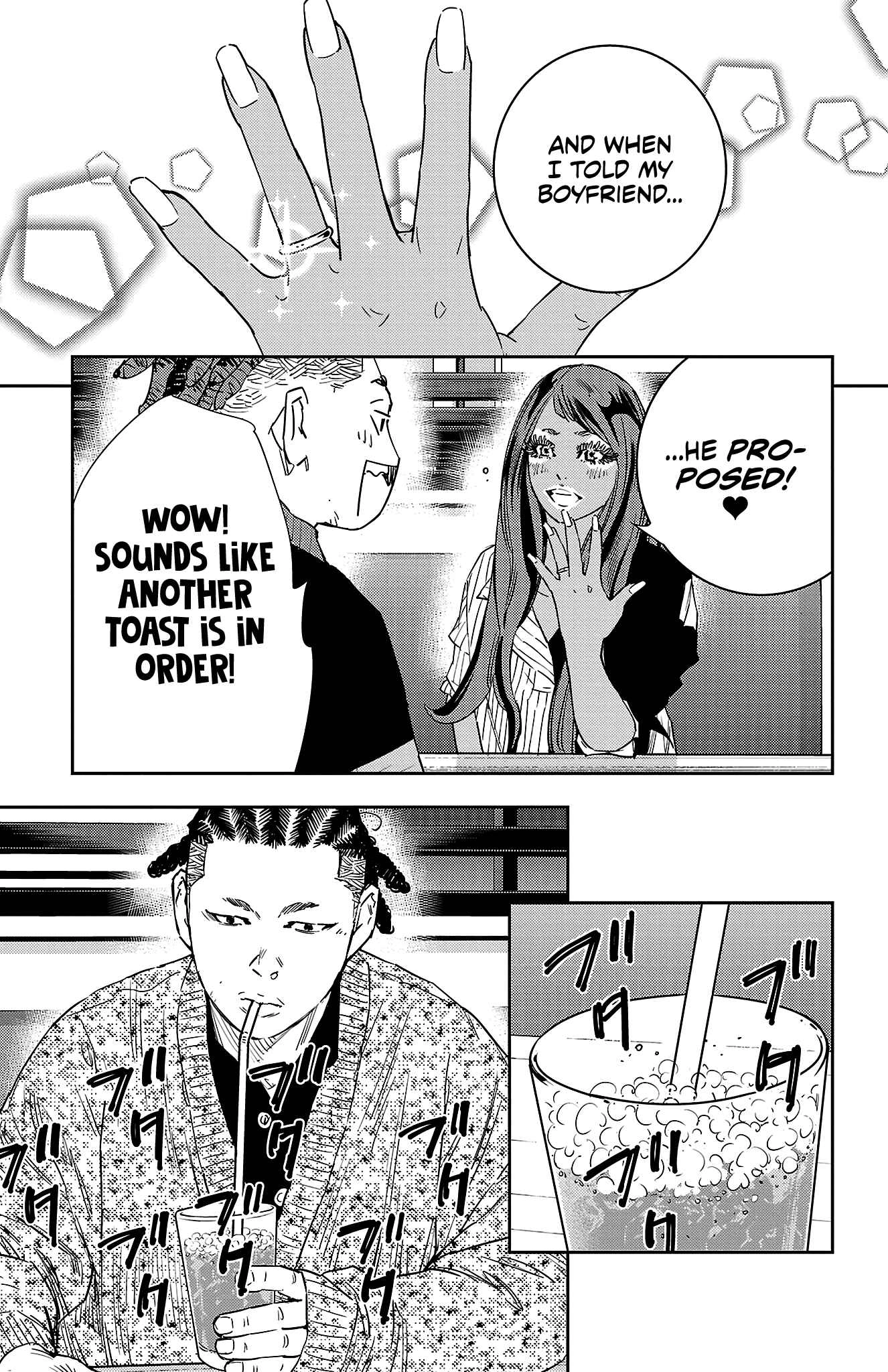 Read NINE PEAKS EN Manga Online