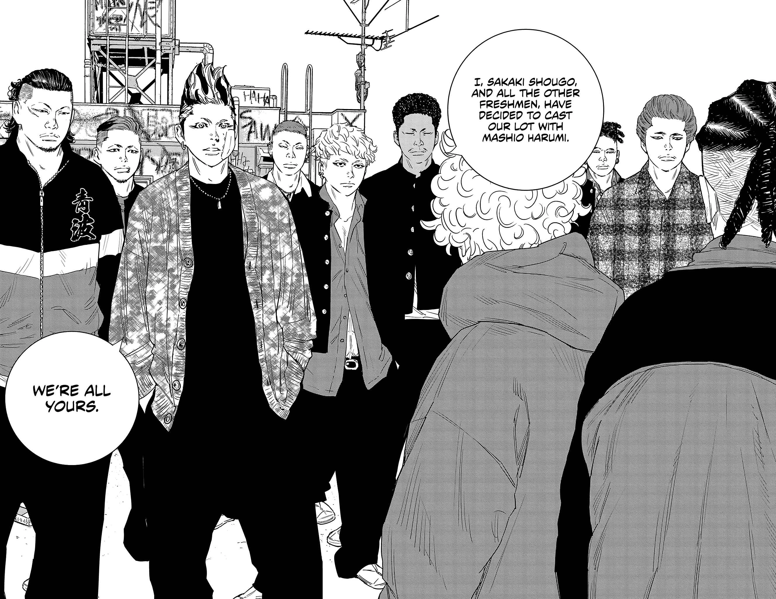 Read NINE PEAKS EN Manga Online