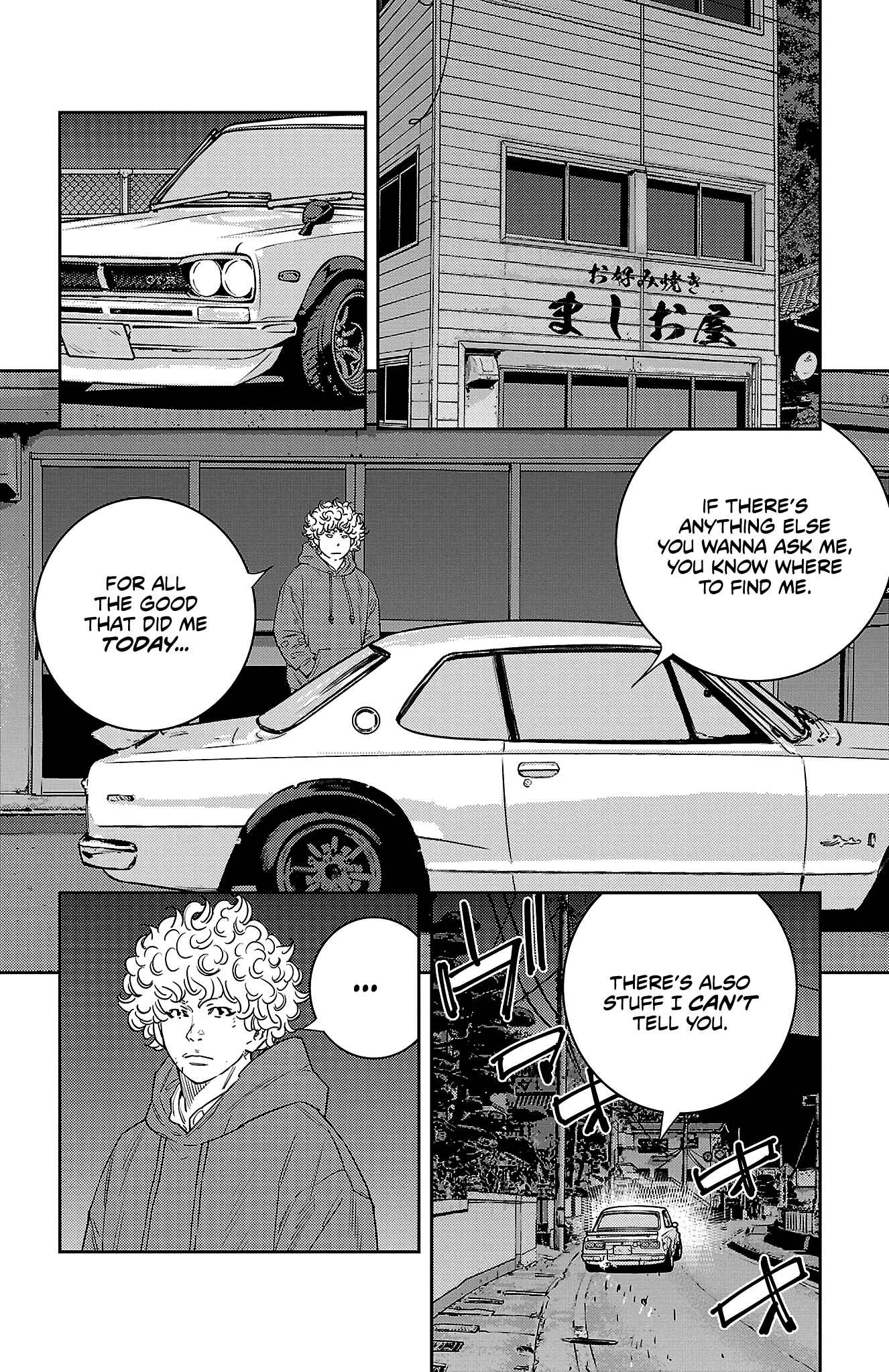 Read NINE PEAKS EN Manga Online