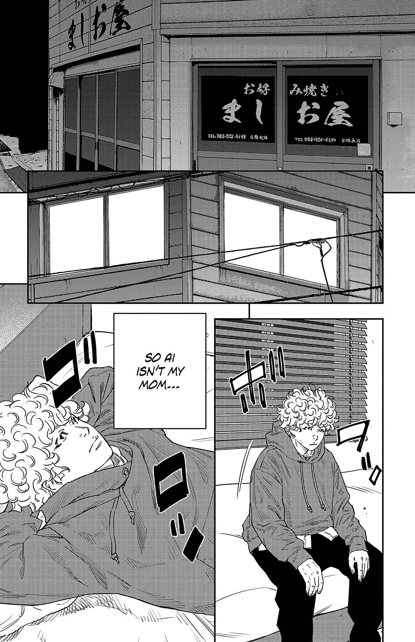 Read NINE PEAKS EN Manga Online