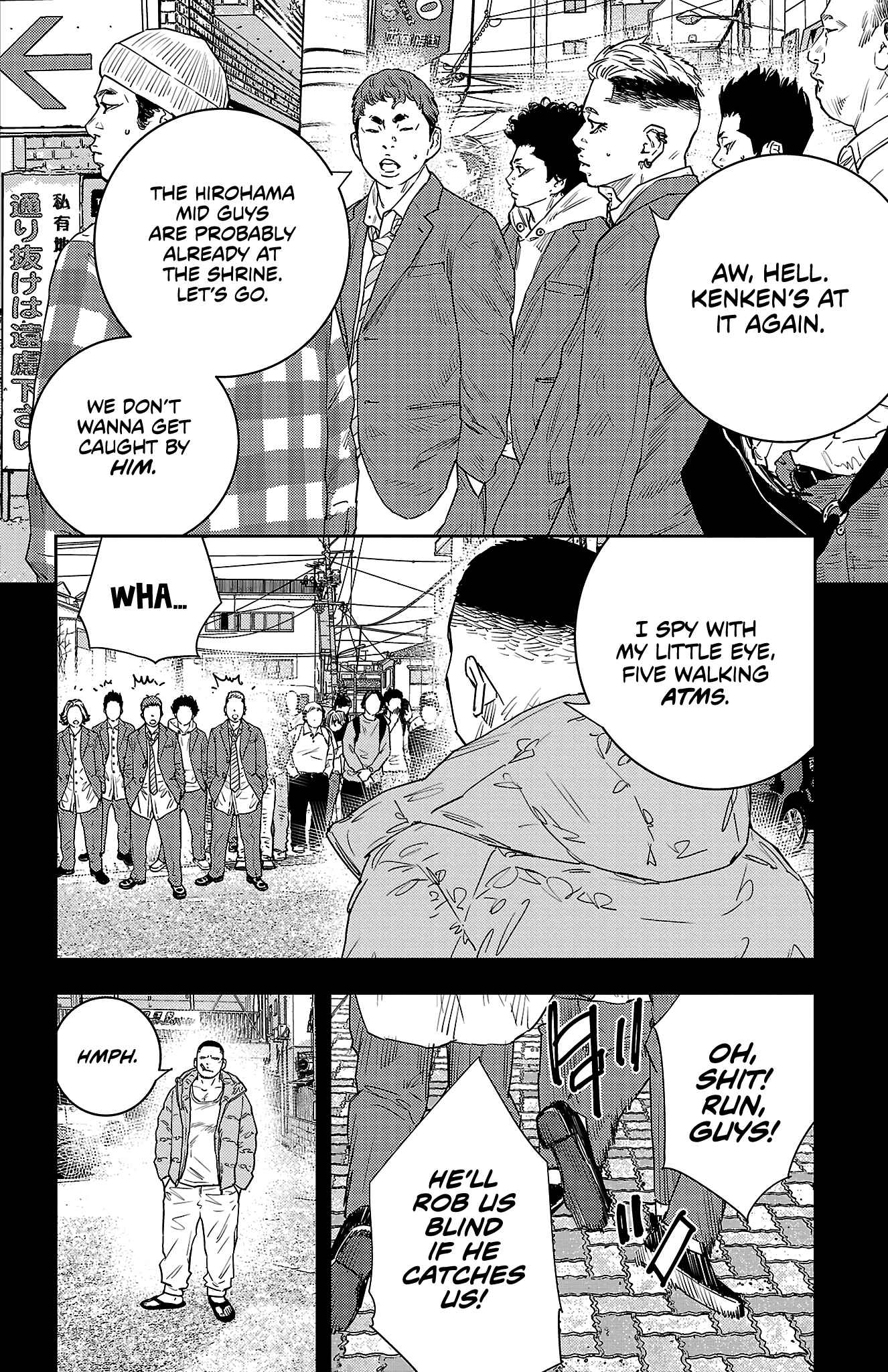 Read NINE PEAKS EN Manga Online
