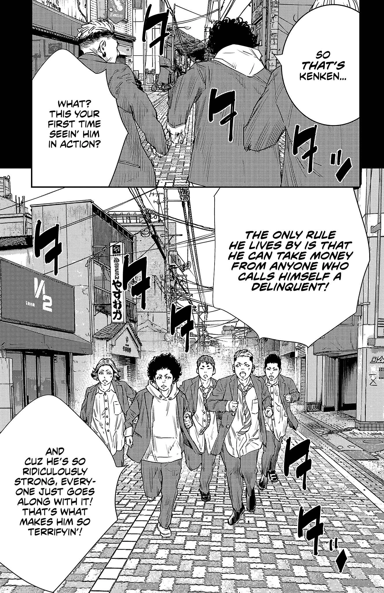 Read NINE PEAKS EN Manga Online
