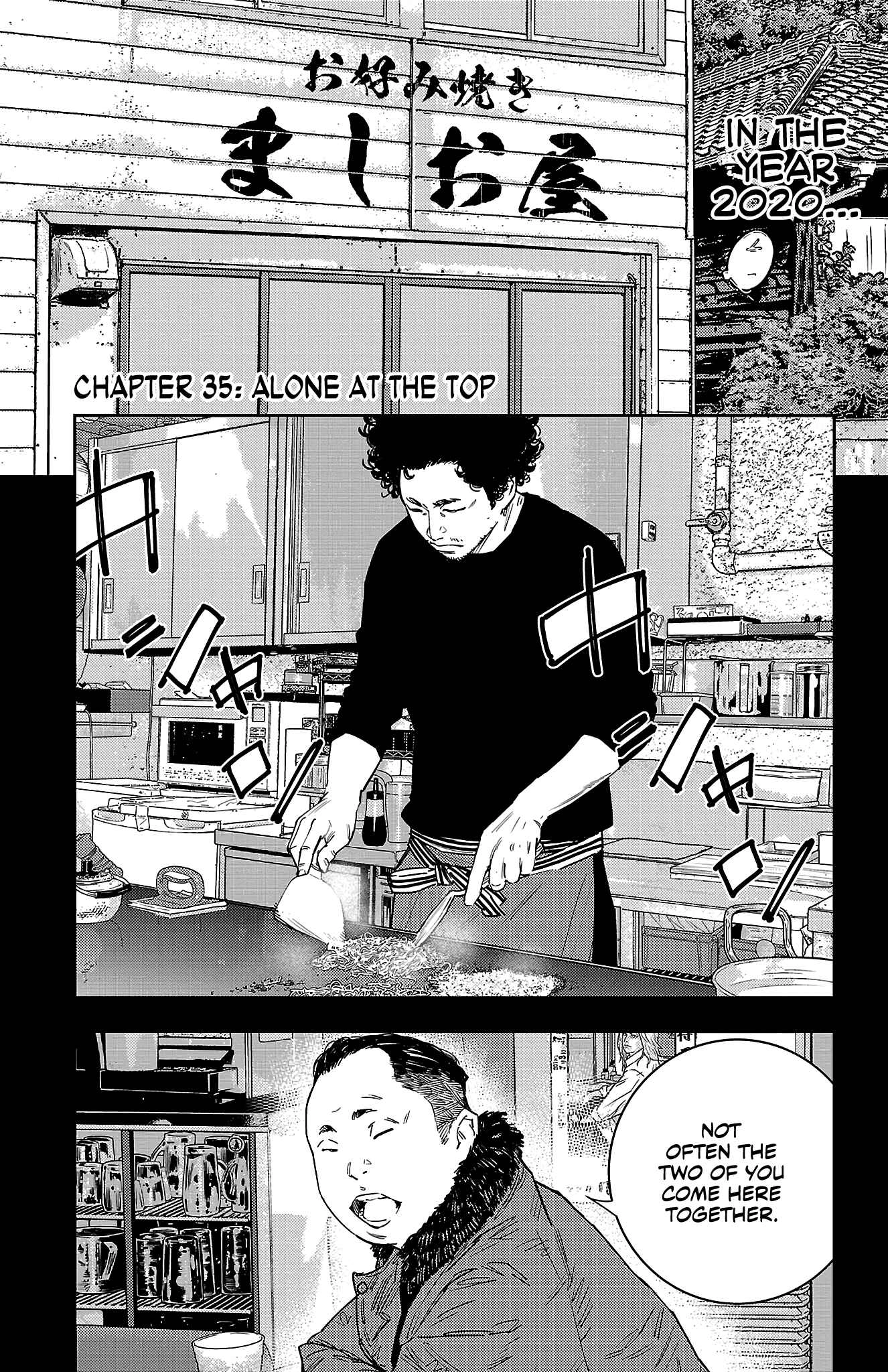 Read NINE PEAKS EN Manga Online