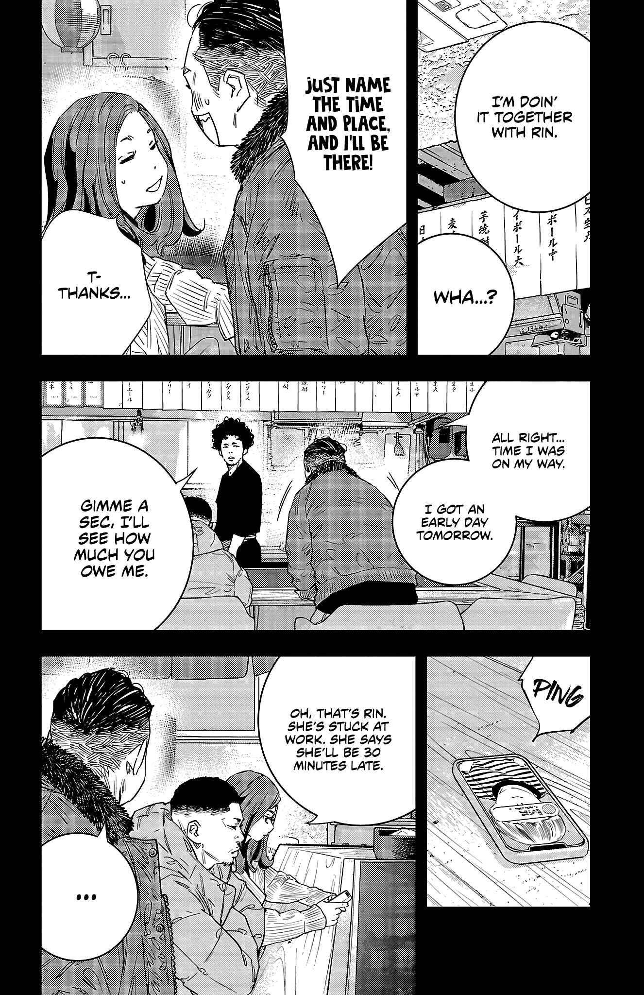 Read NINE PEAKS EN Manga Online