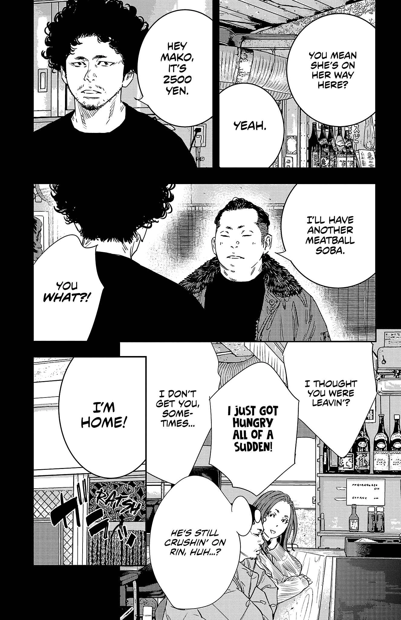 Read NINE PEAKS EN Manga Online
