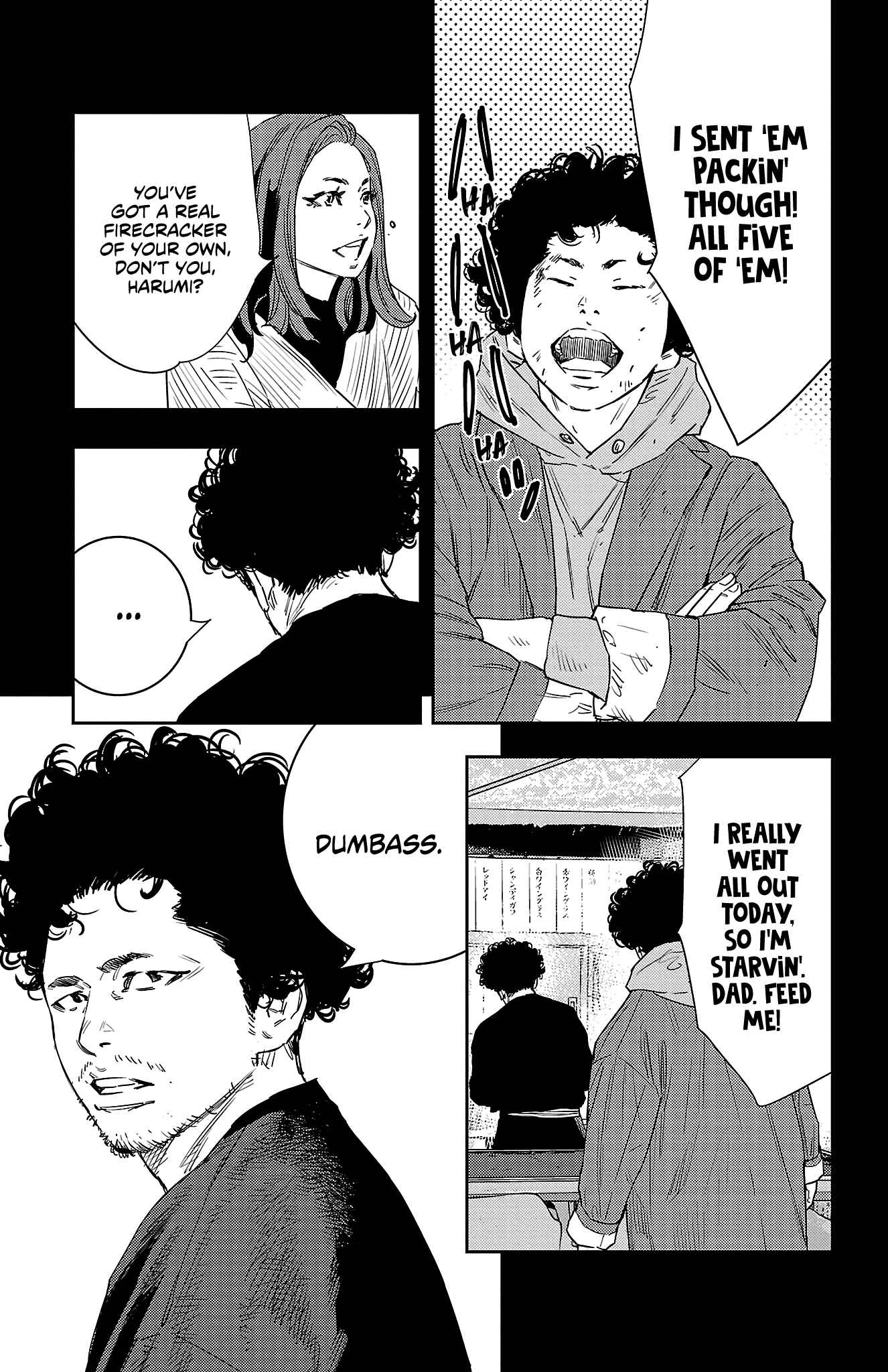 Read NINE PEAKS EN Manga Online