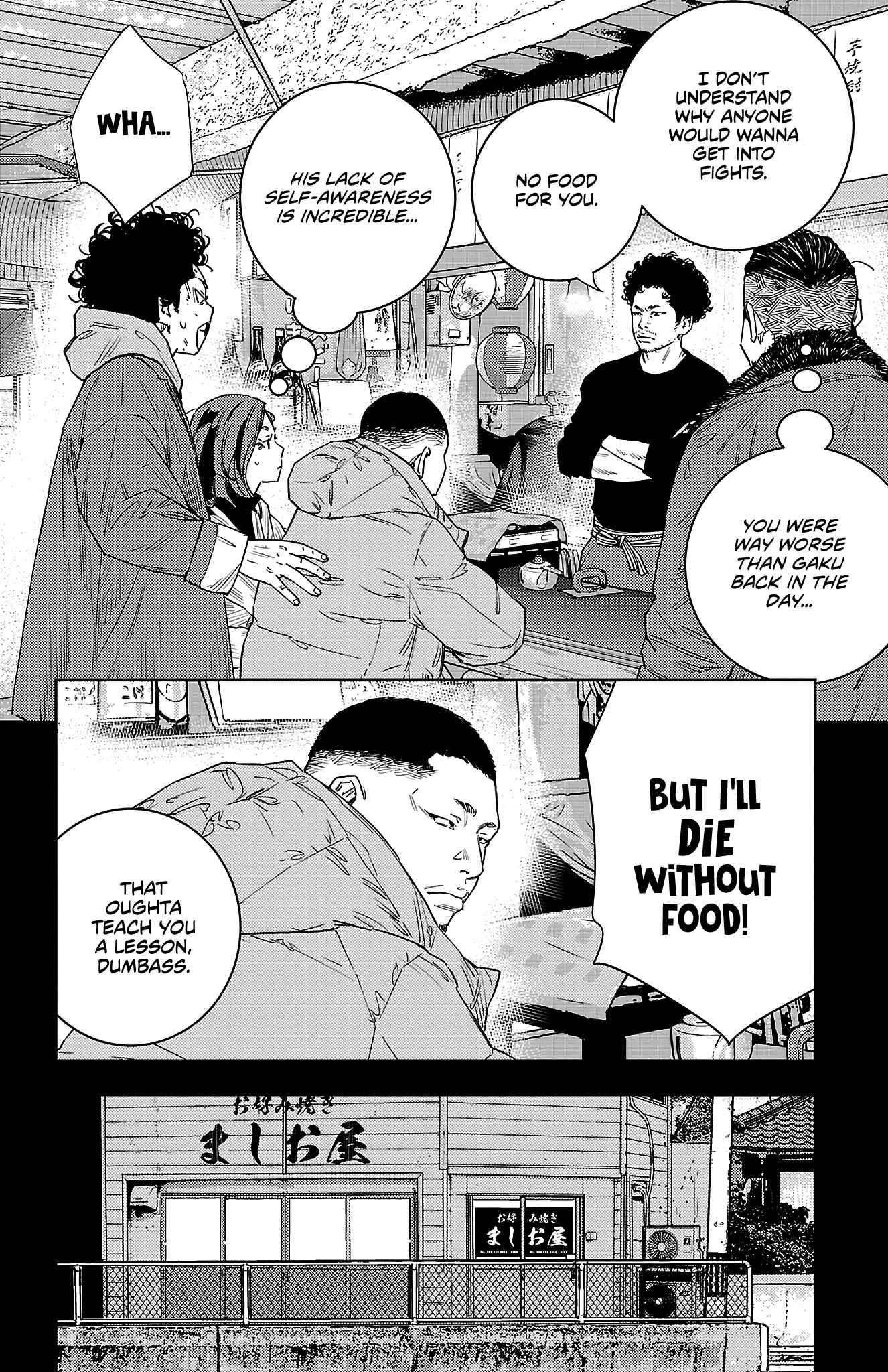 Read NINE PEAKS EN Manga Online