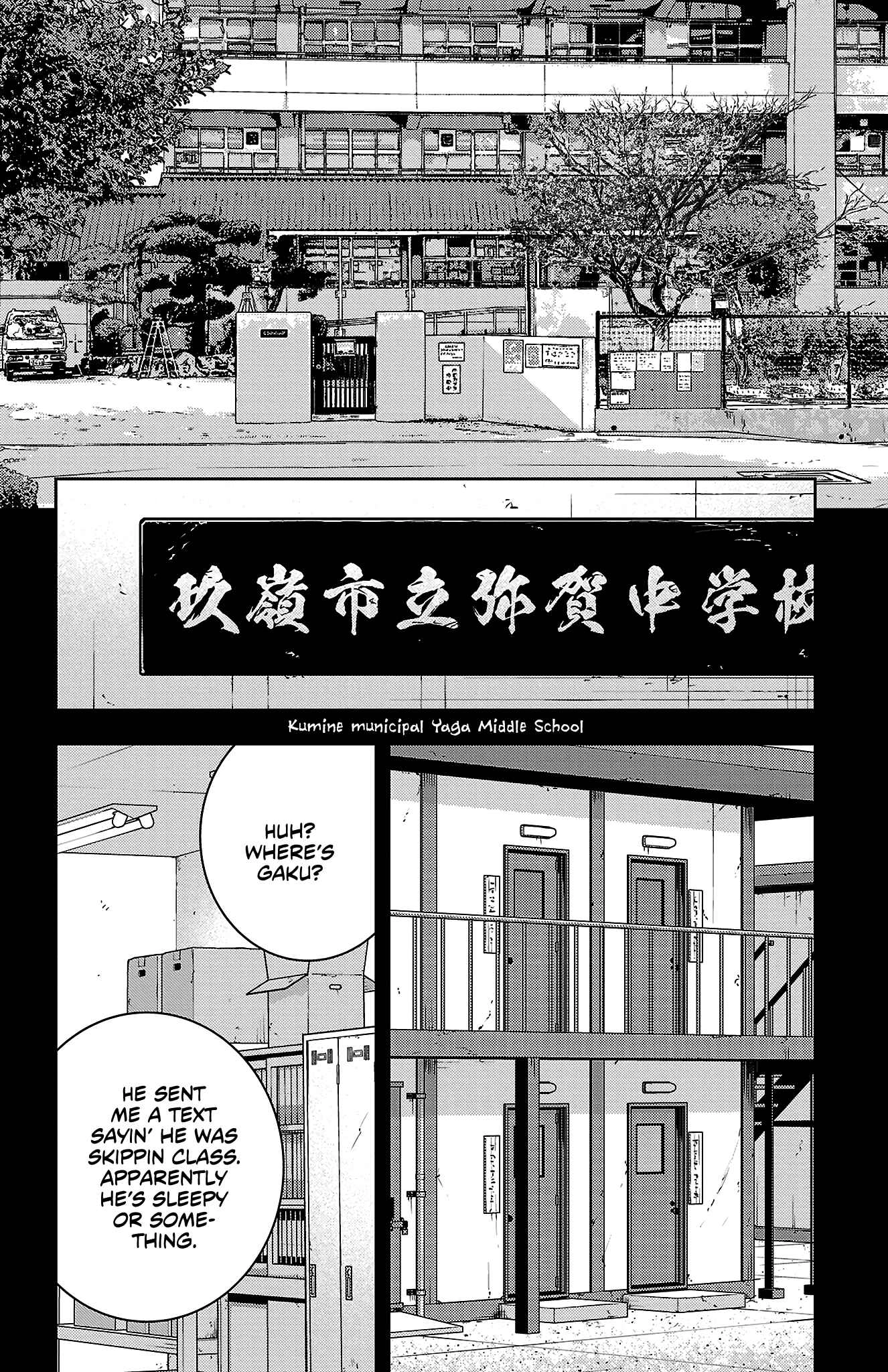 Read NINE PEAKS EN Manga Online
