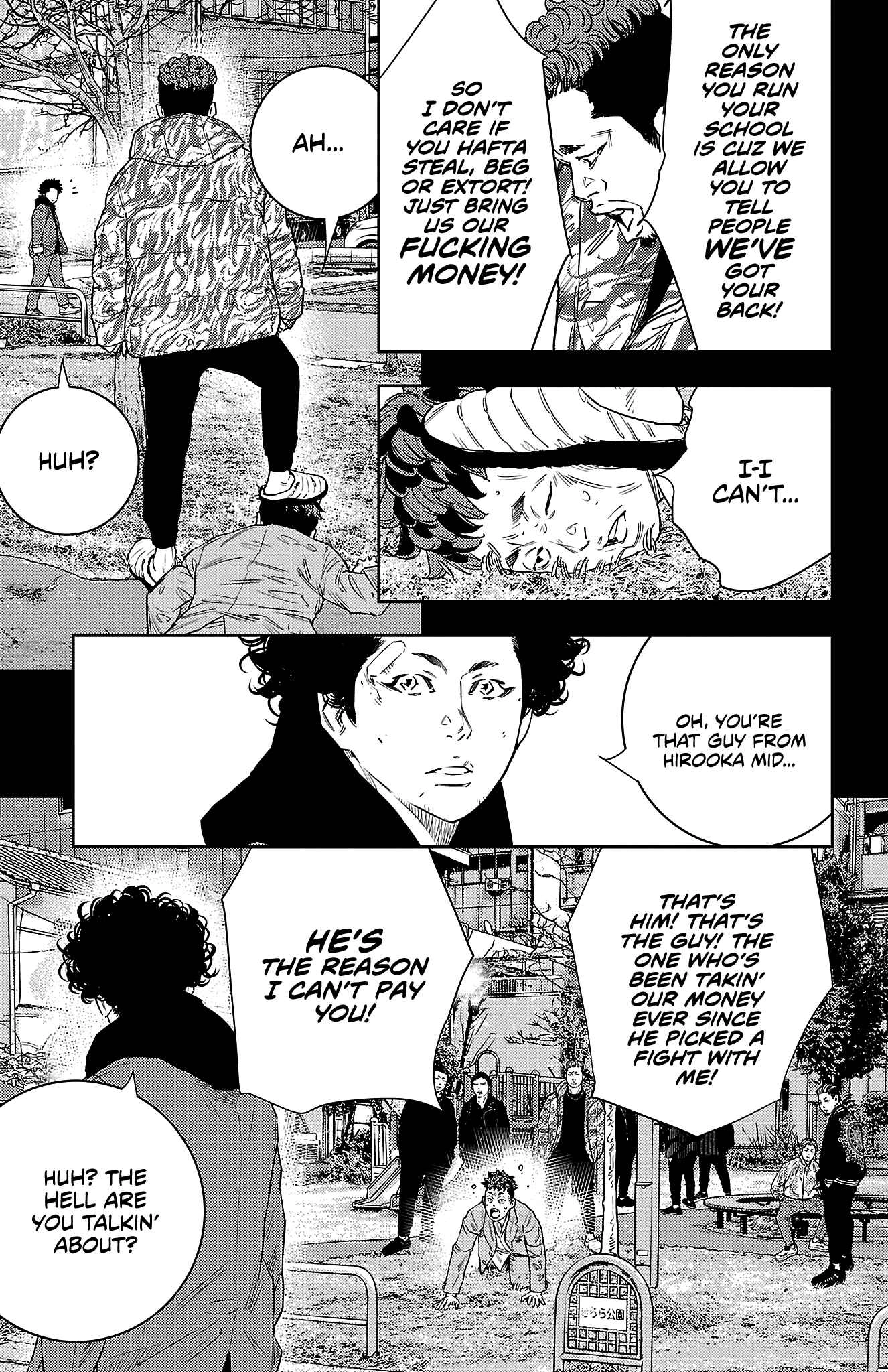 Read NINE PEAKS EN Manga Online