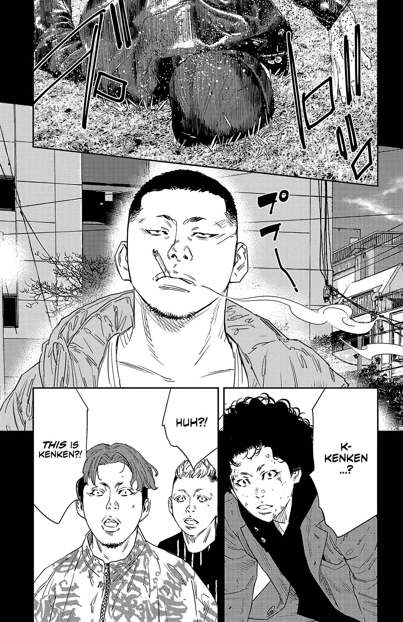 Read NINE PEAKS EN Manga Online