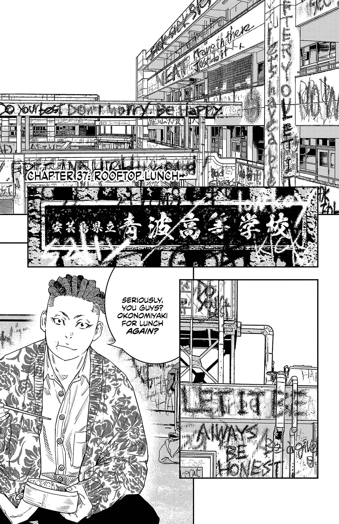 Read NINE PEAKS EN Manga Online