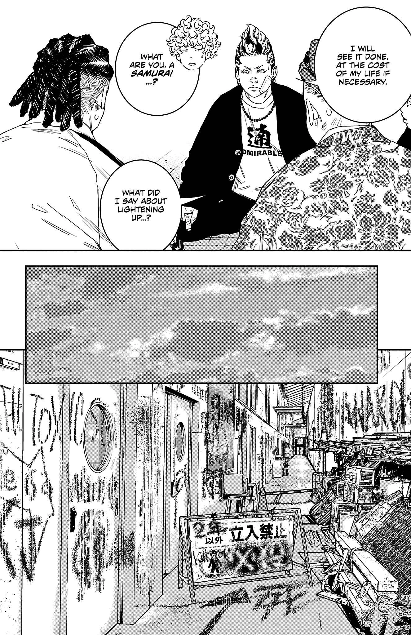 Read NINE PEAKS EN Manga Online