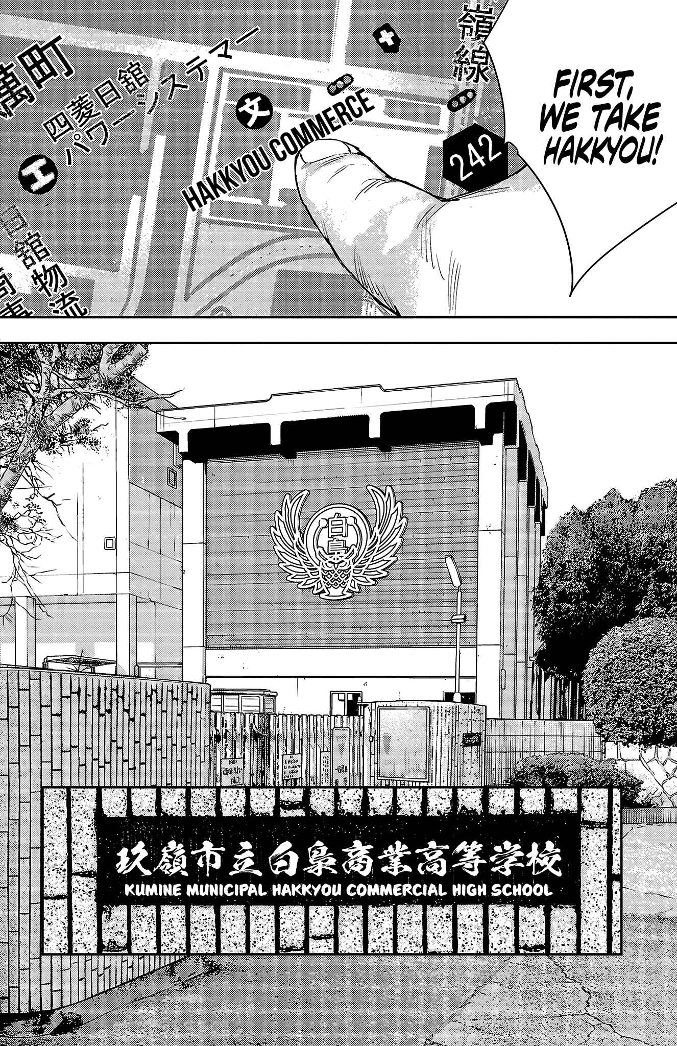 Read NINE PEAKS EN Manga Online