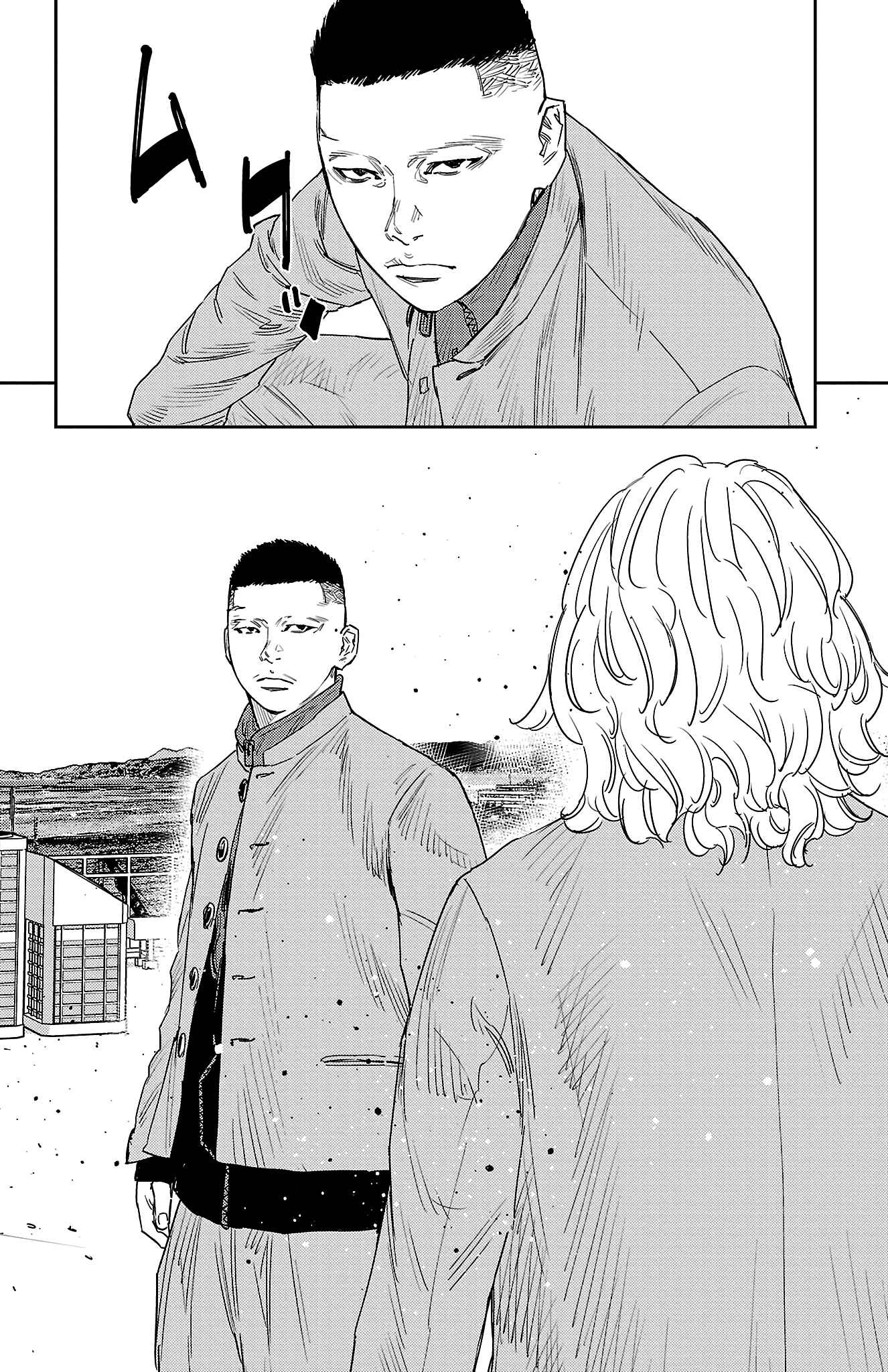 Read NINE PEAKS EN Manga Online