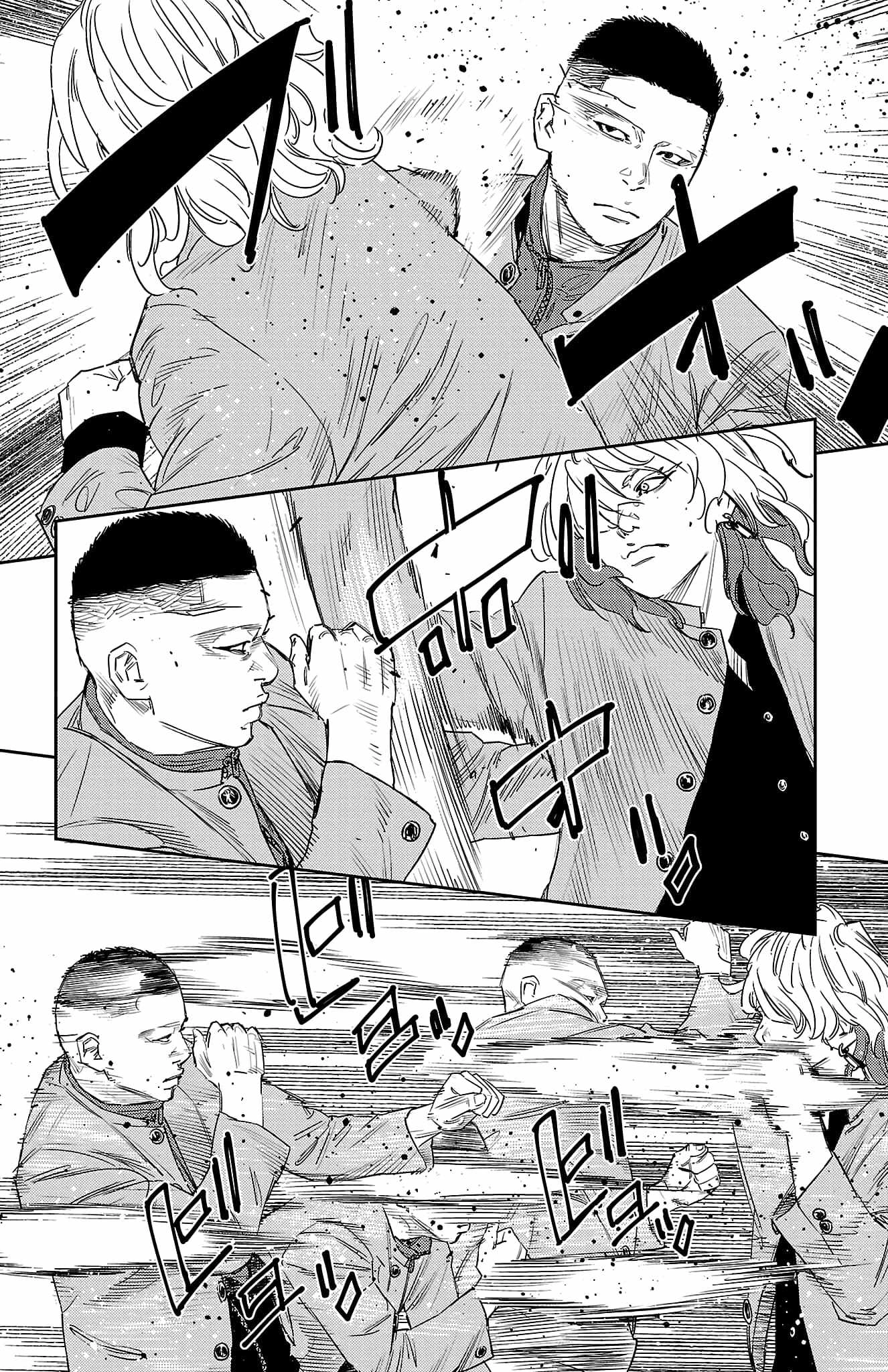 Read NINE PEAKS EN Manga Online