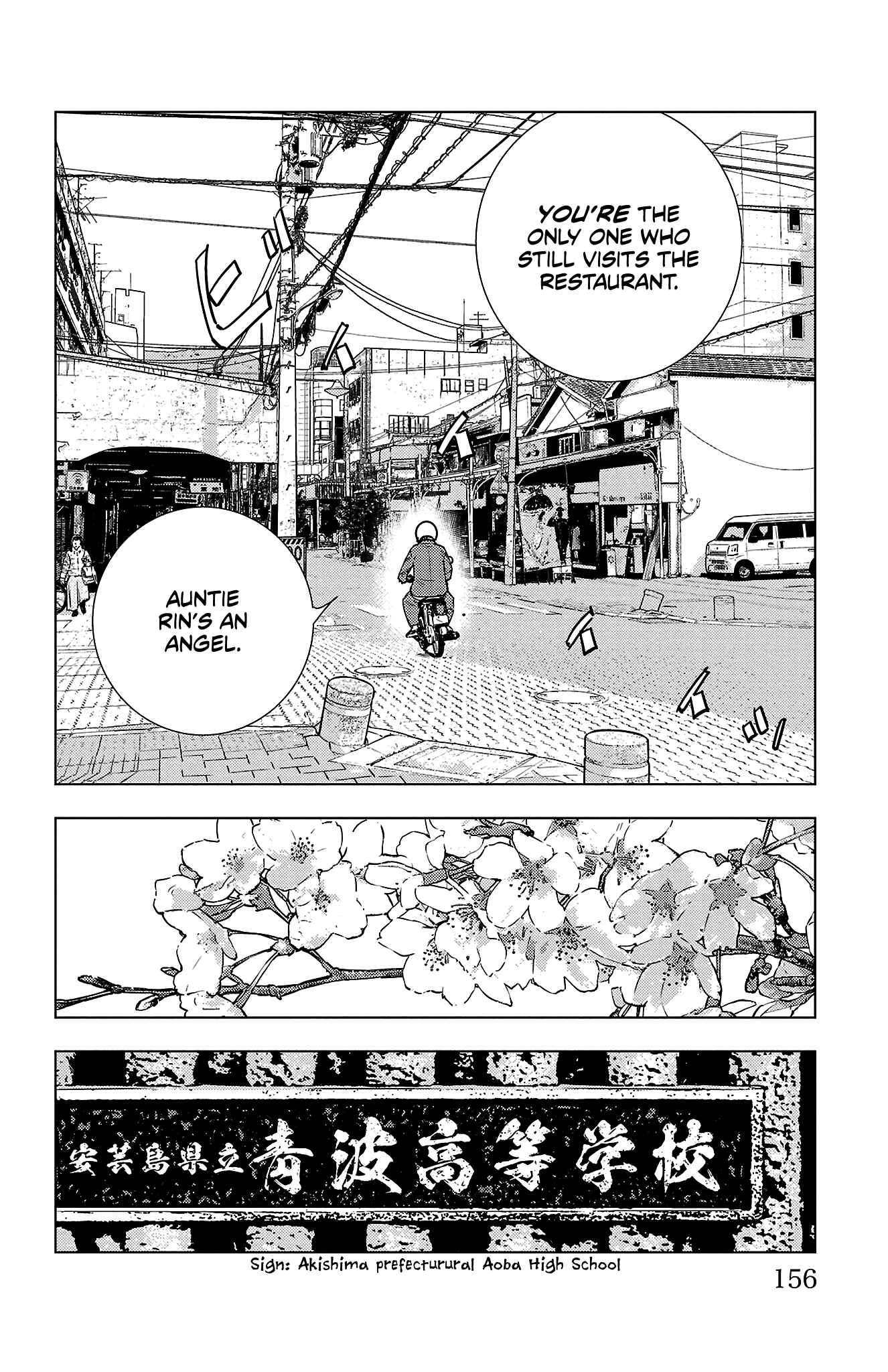 Read NINE PEAKS EN Manga Online