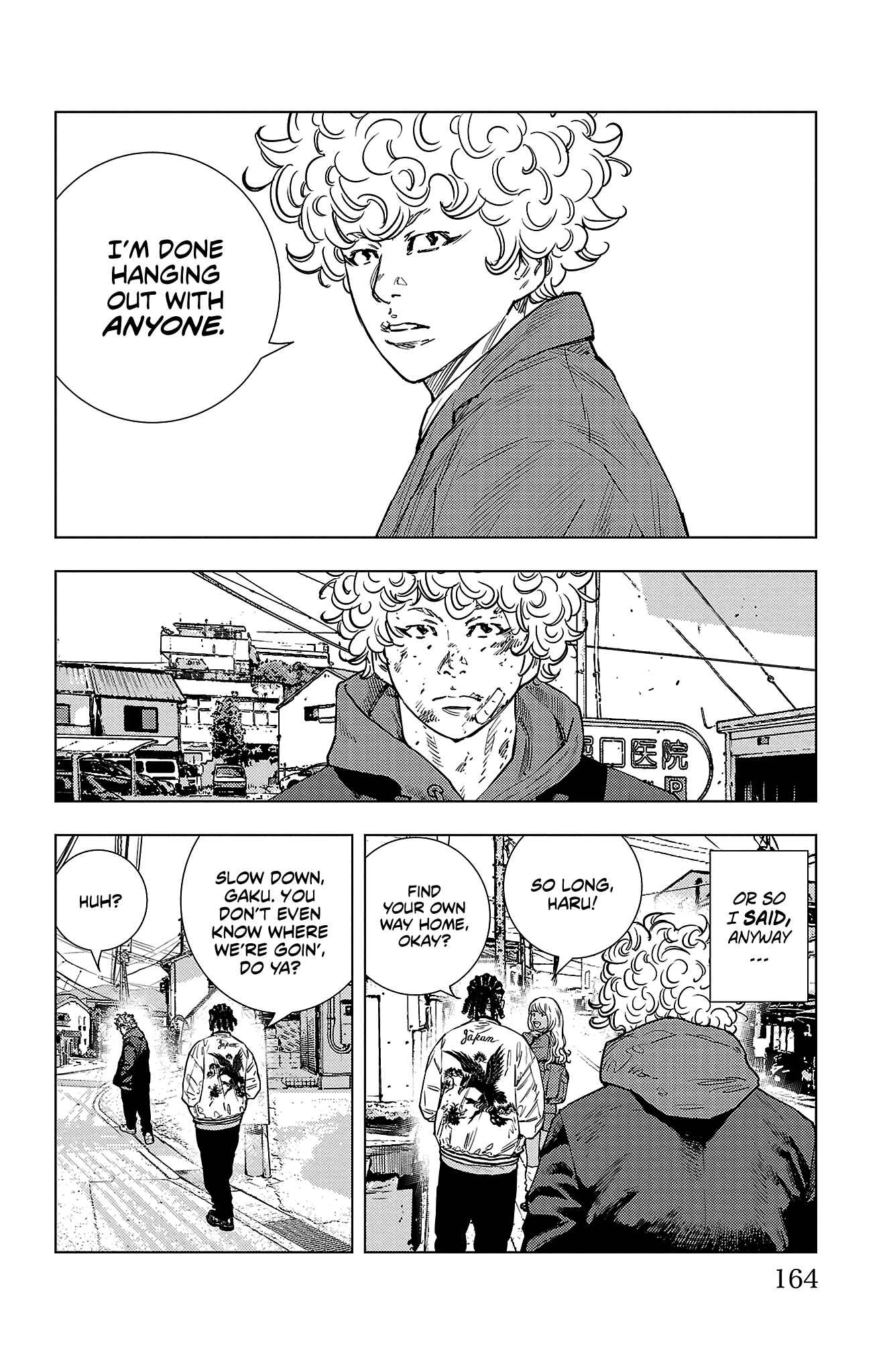 Read NINE PEAKS EN Manga Online