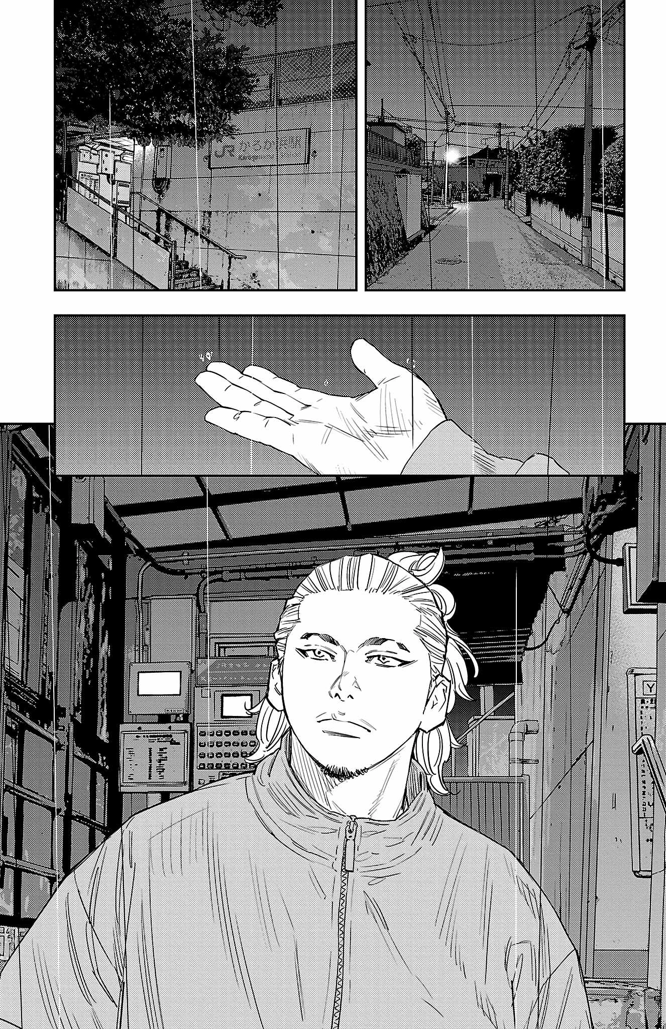 Read NINE PEAKS EN Manga Online