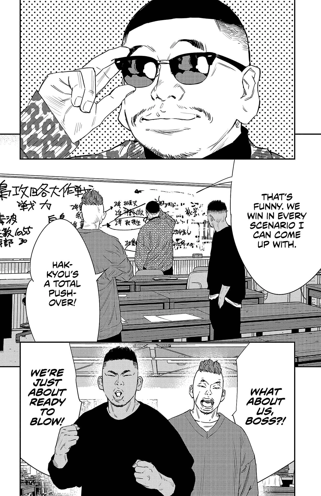 Read NINE PEAKS EN Manga Online