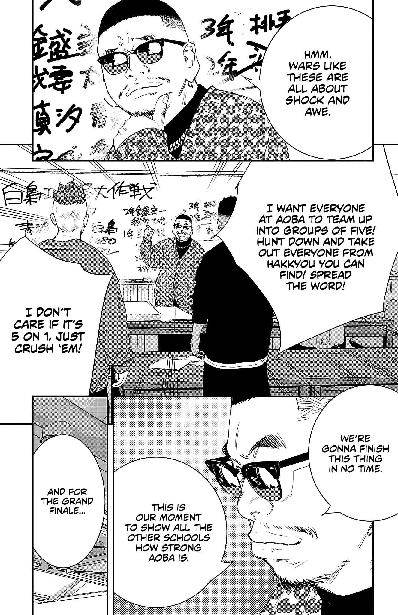 Read NINE PEAKS EN Manga Online