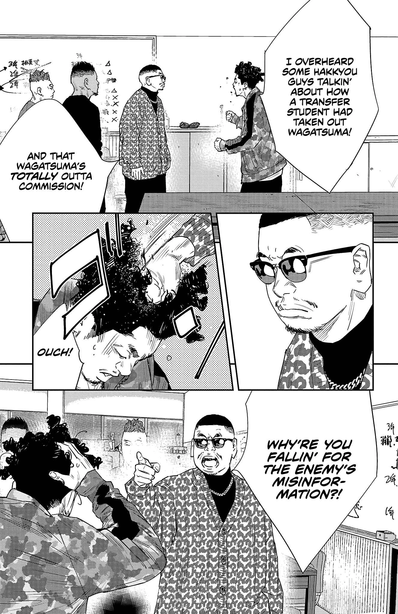 Read NINE PEAKS EN Manga Online