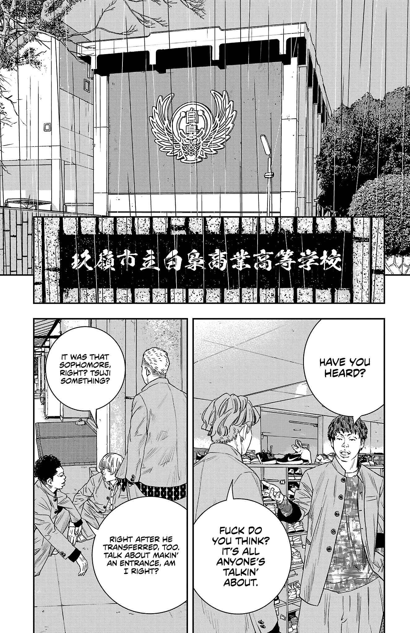 Read NINE PEAKS EN Manga Online