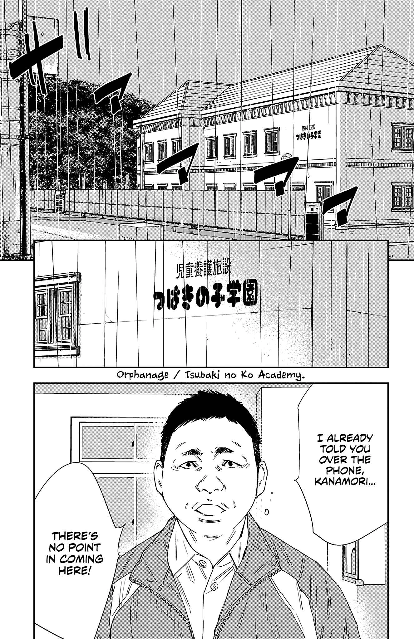 Read NINE PEAKS EN Manga Online