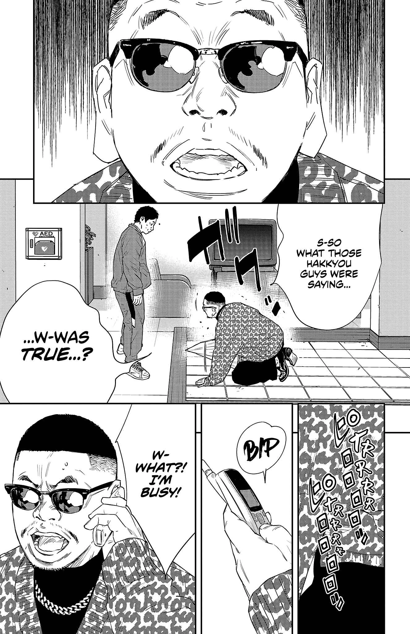 Read NINE PEAKS EN Manga Online