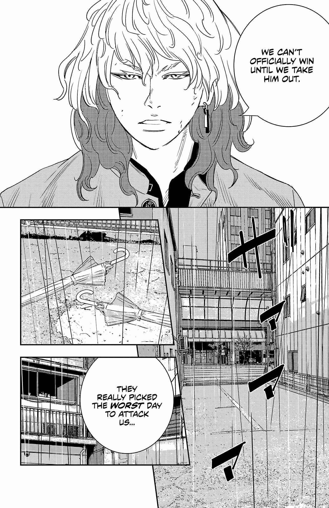 Read NINE PEAKS EN Manga Online