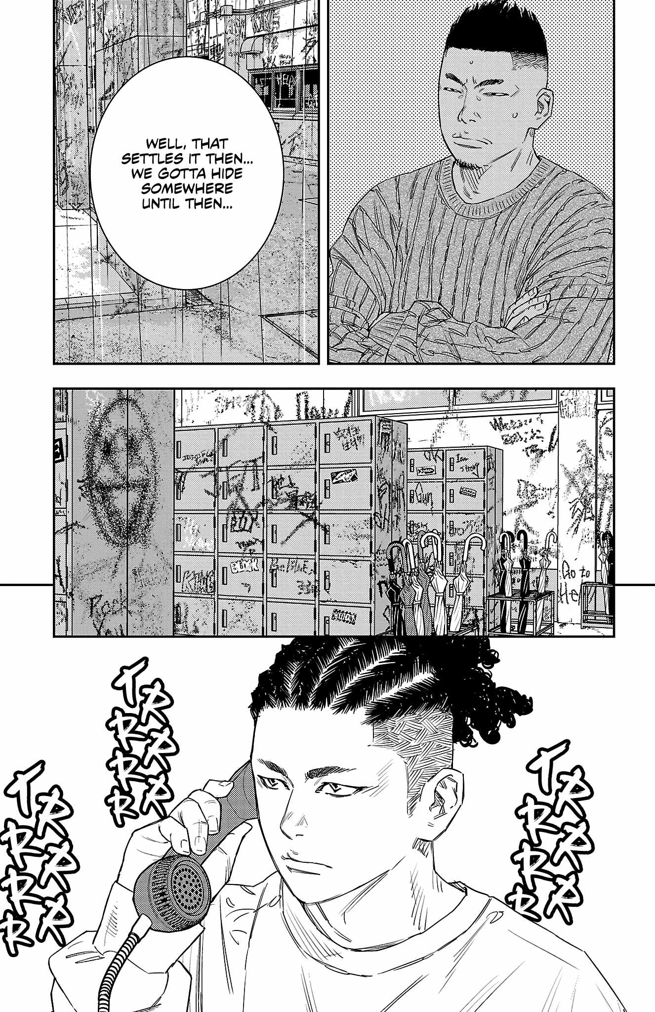 Read NINE PEAKS EN Manga Online
