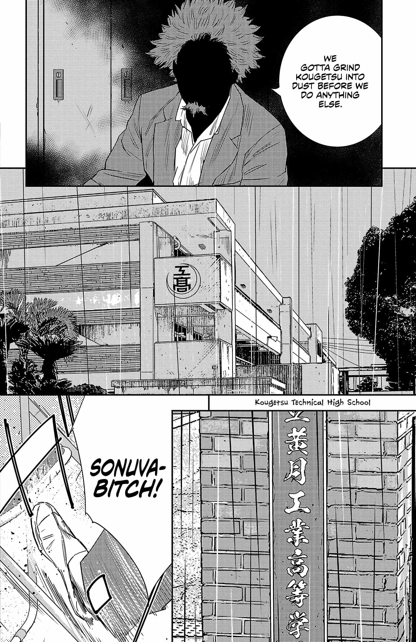 Read NINE PEAKS EN Manga Online
