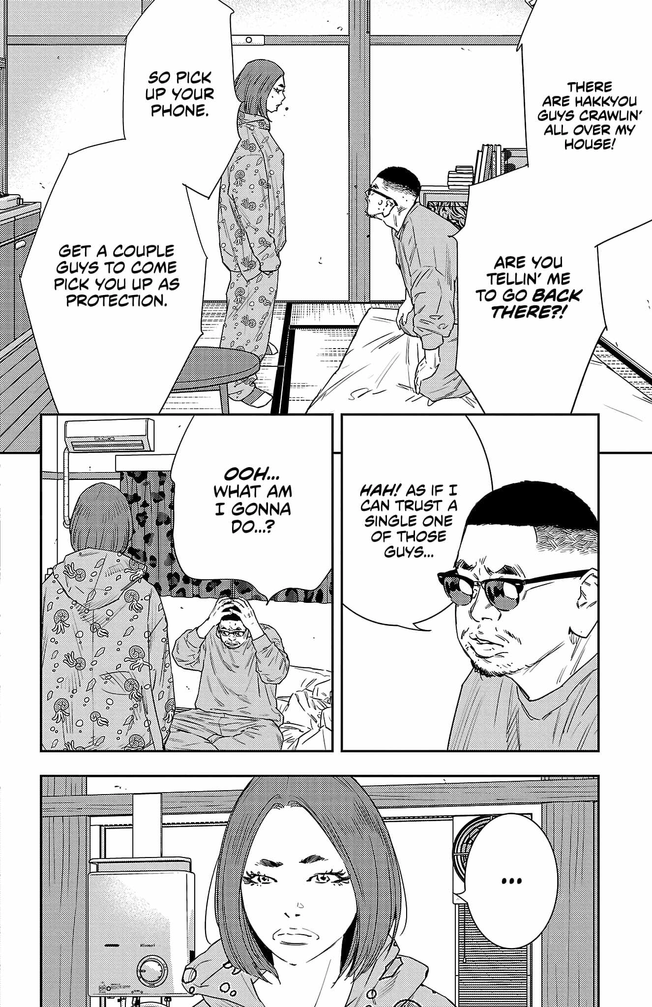 Read NINE PEAKS EN Manga Online