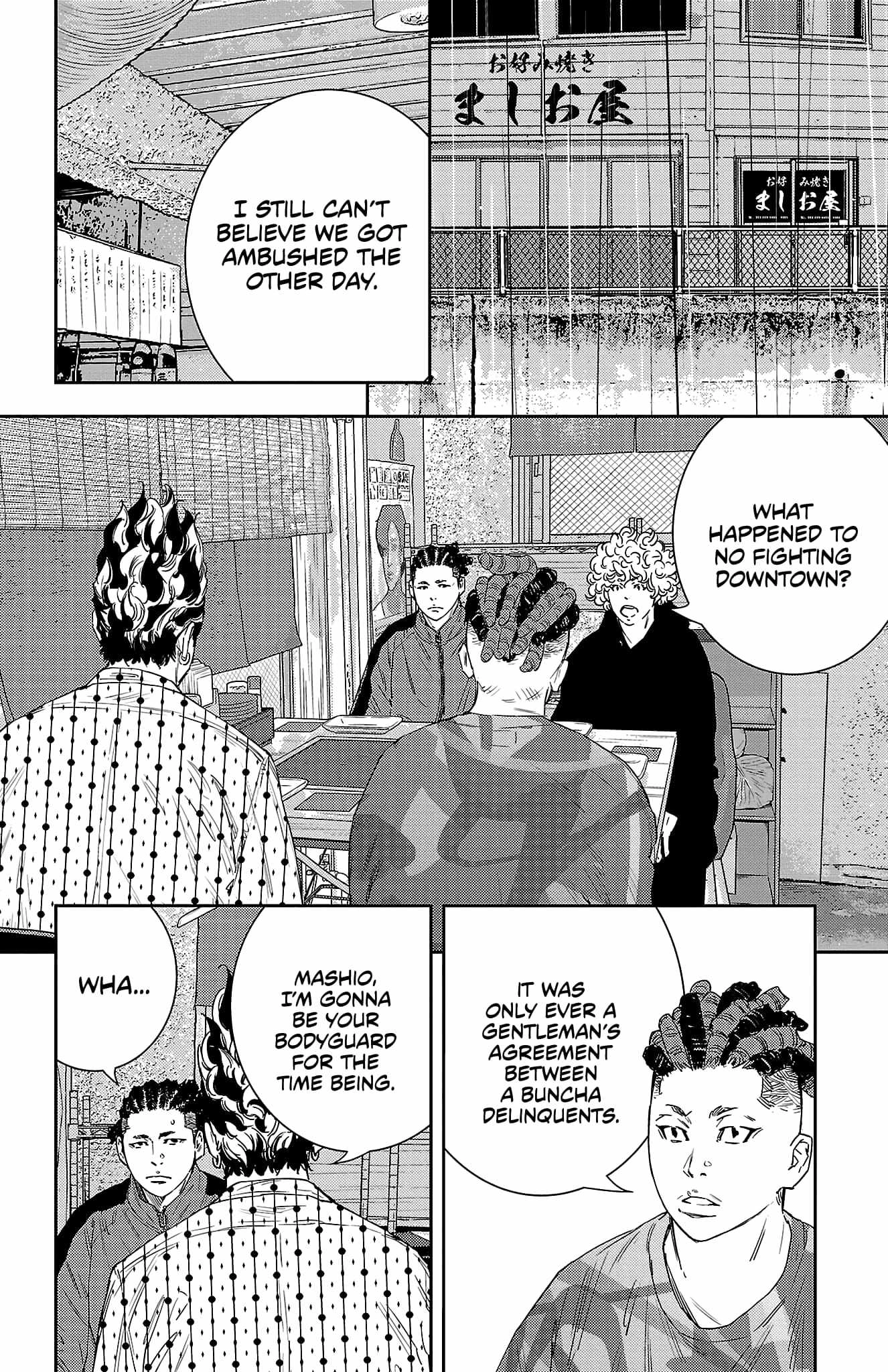 Read NINE PEAKS EN Manga Online