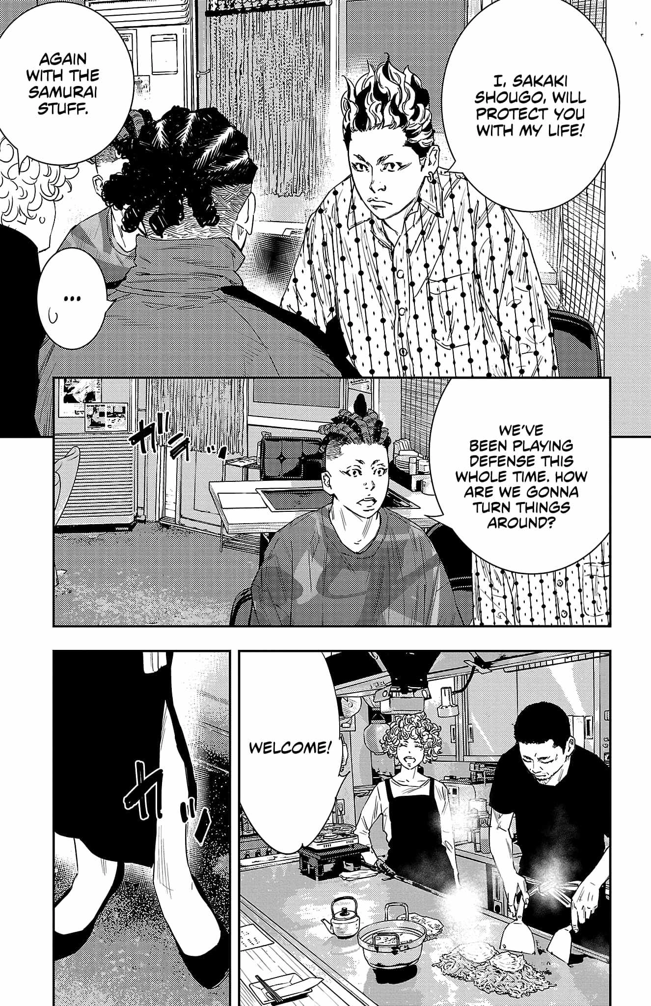 Read NINE PEAKS EN Manga Online
