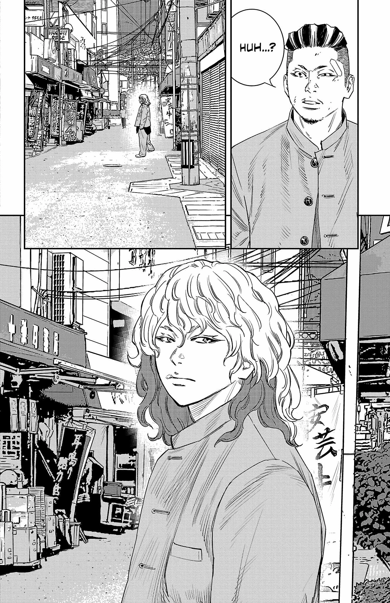 Read NINE PEAKS EN Manga Online