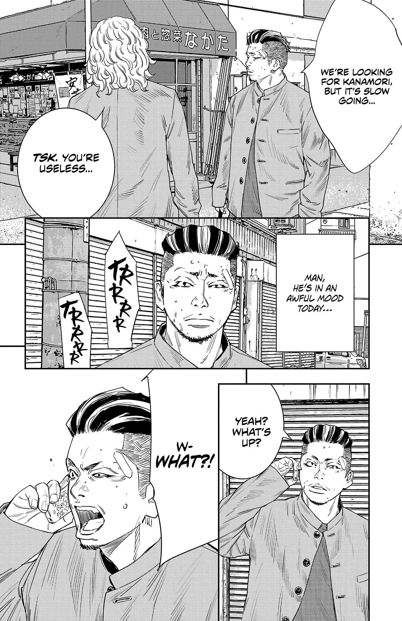 Read NINE PEAKS EN Manga Online
