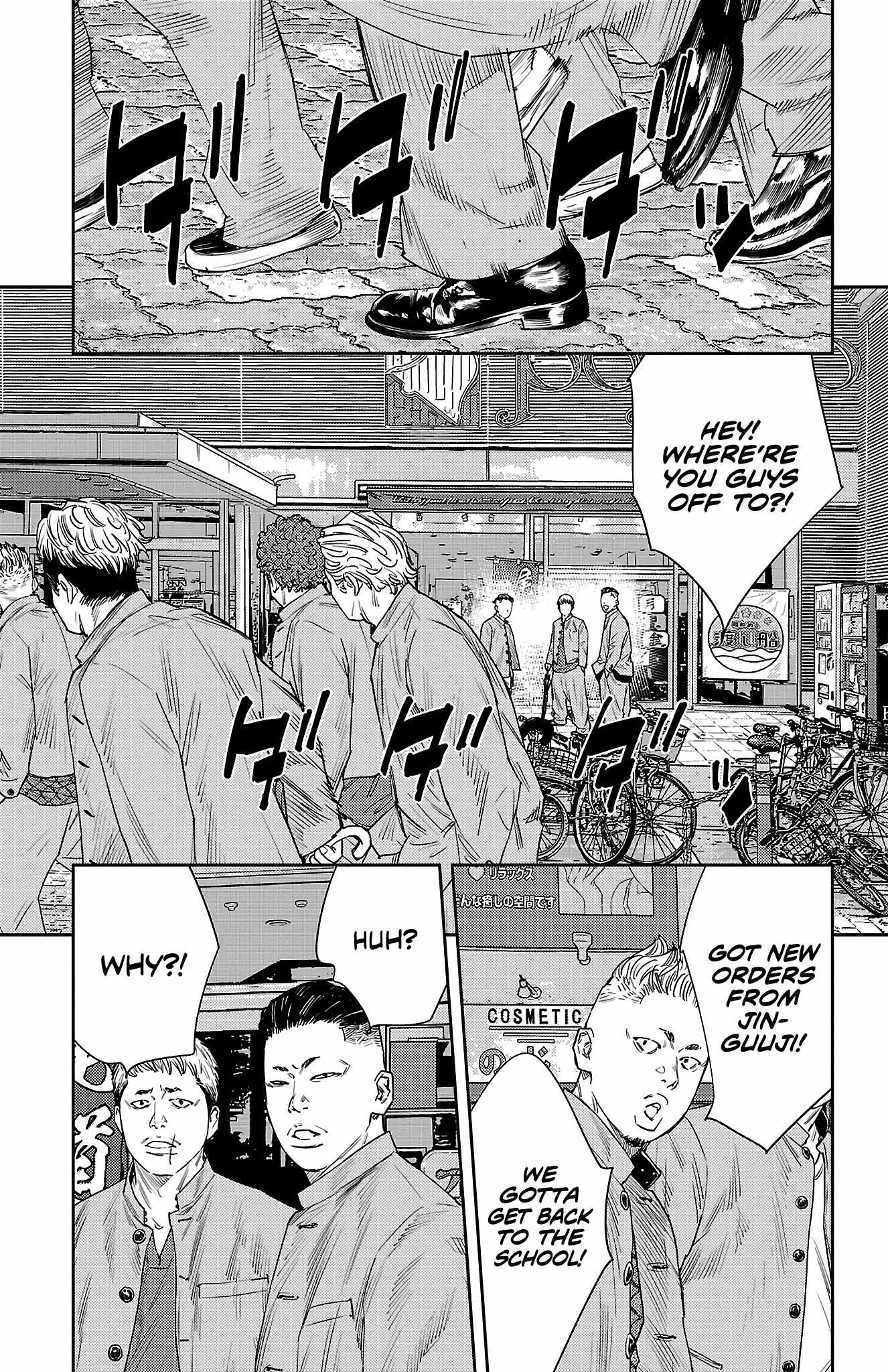 Read NINE PEAKS EN Manga Online
