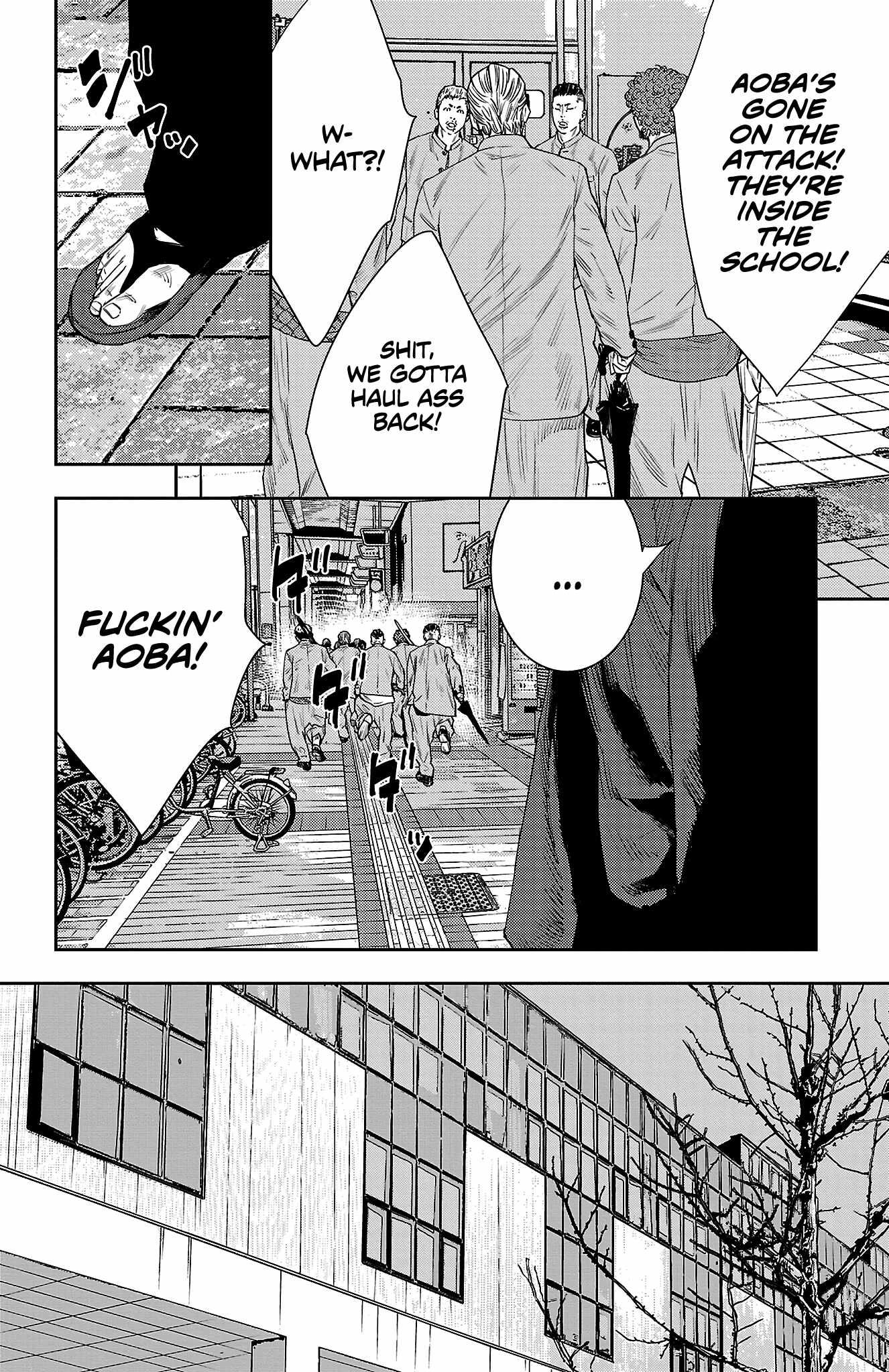 Read NINE PEAKS EN Manga Online